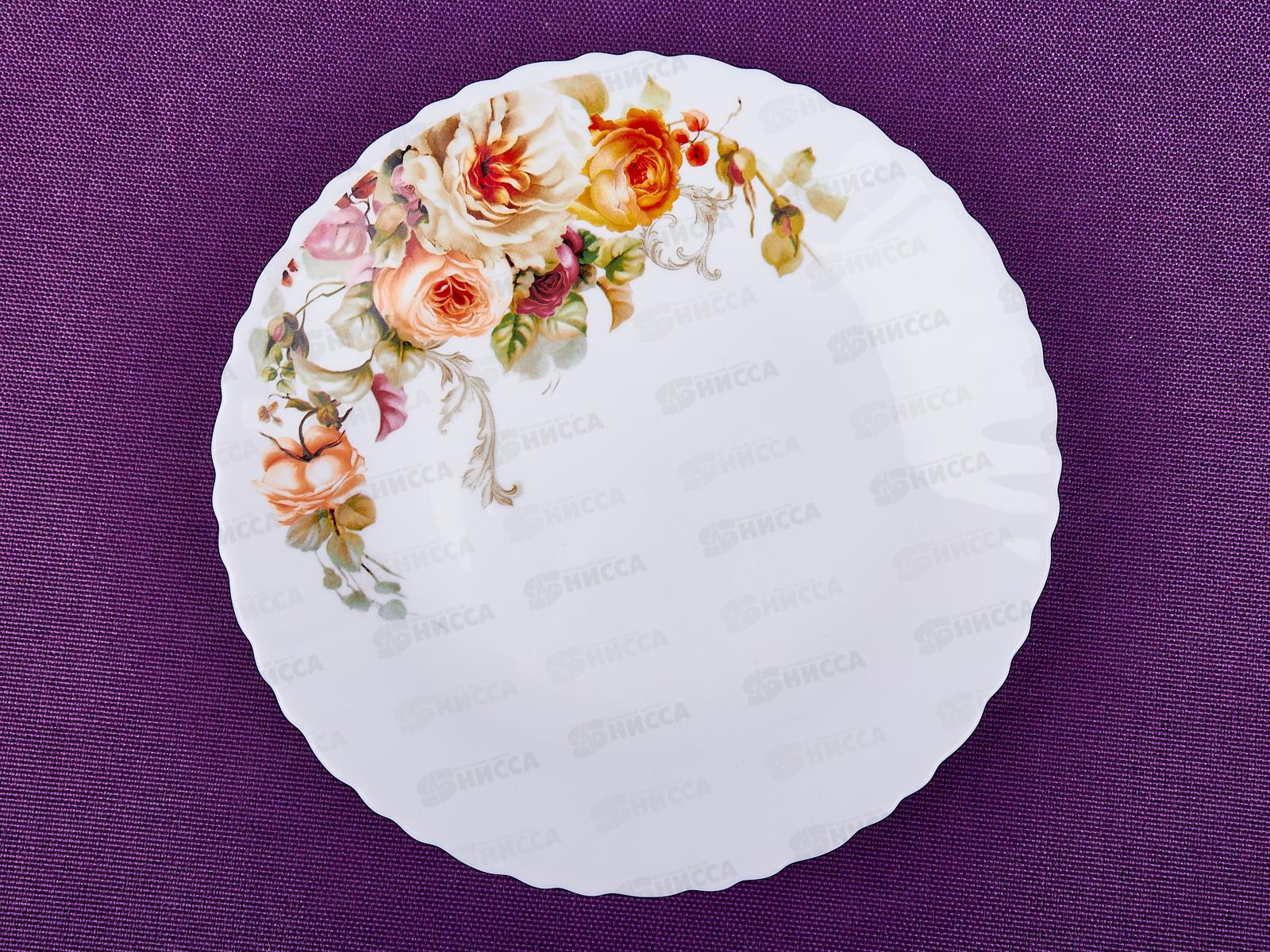 Тарелка мелкая,волнистый край, 22,5см Изысканный букет 1039014