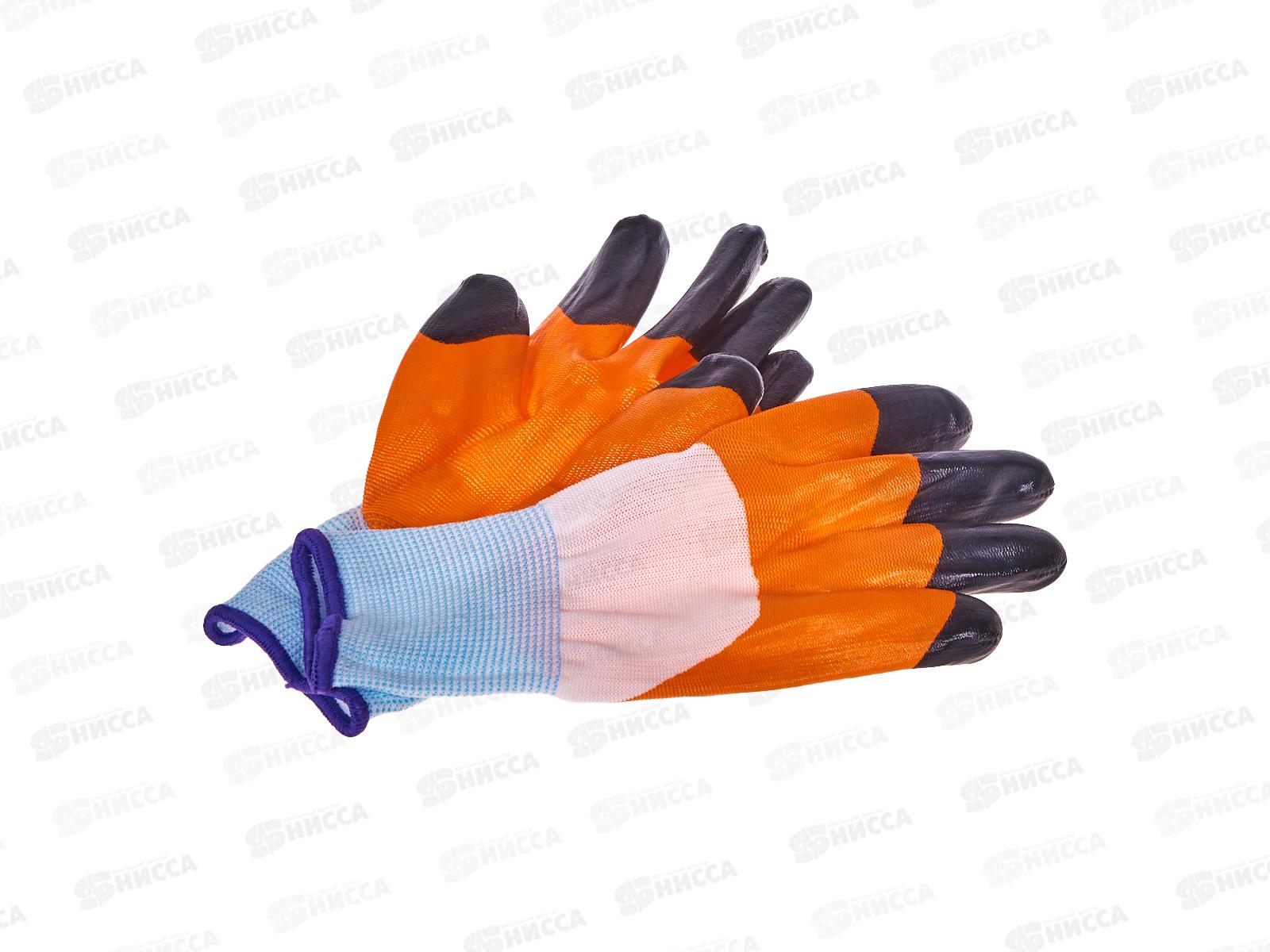 Перчатки нейлоновые  №10 оранжево/черные №30/1 *12/960