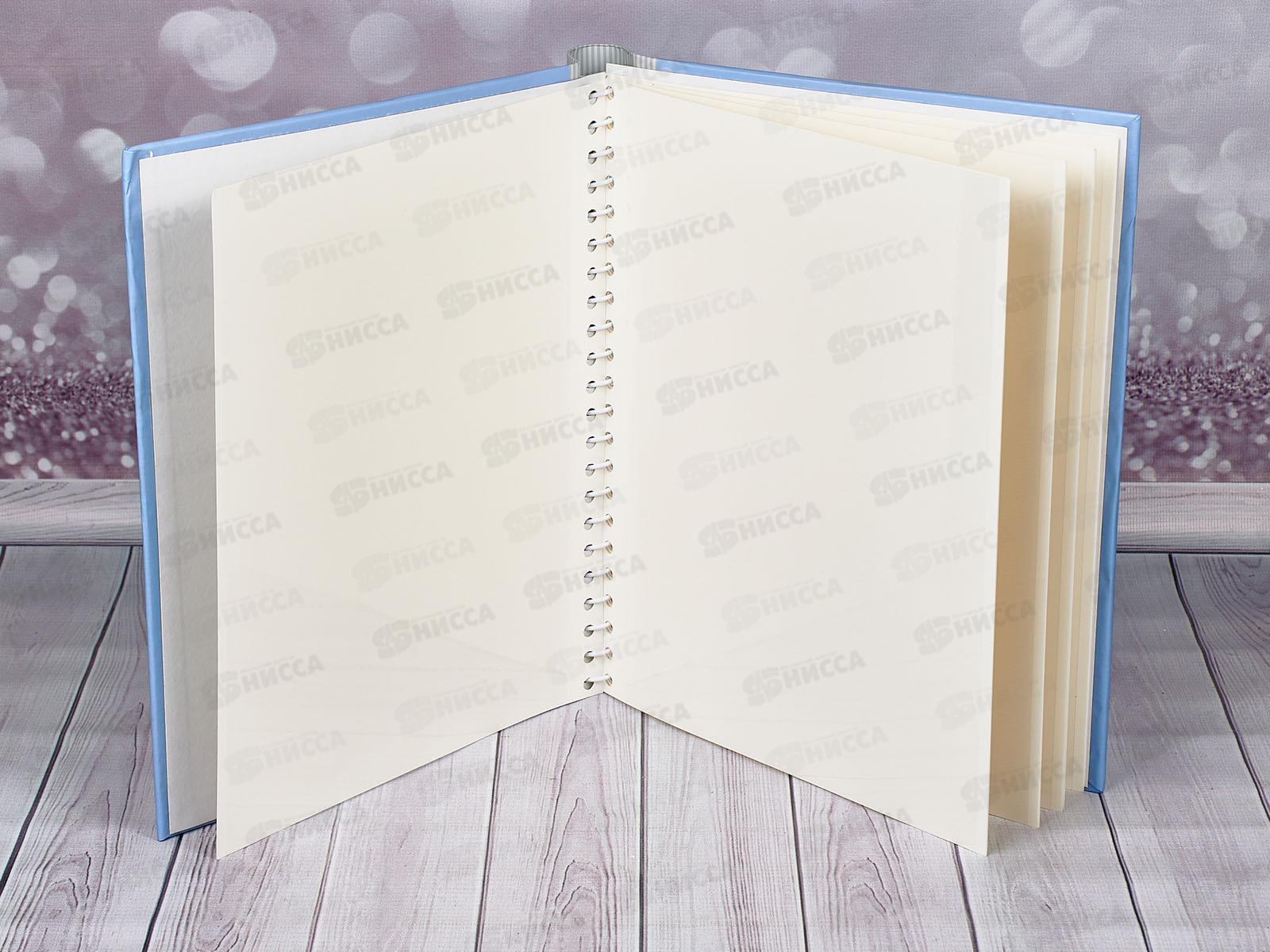 Фотоальбом IA-SA-10P 10л (336) Любовь