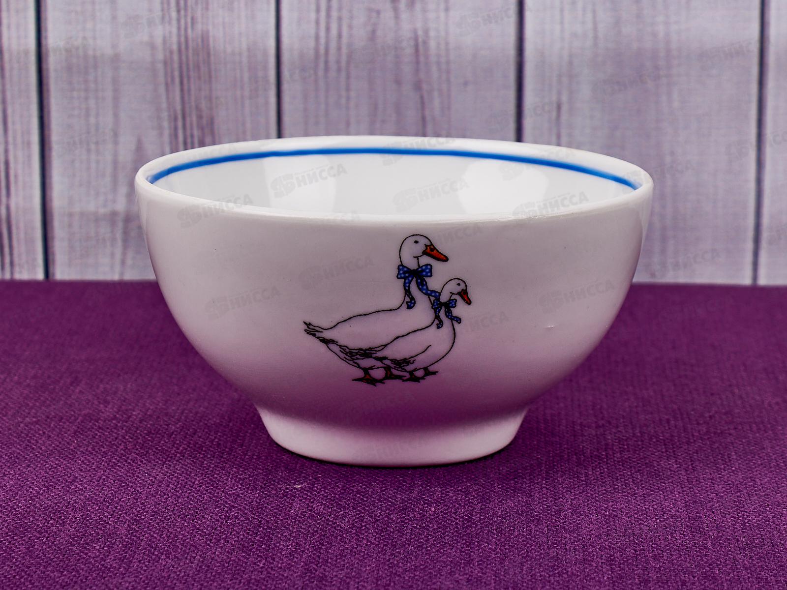 Пиала фарфор 584 250см3 Гуси 9С1074