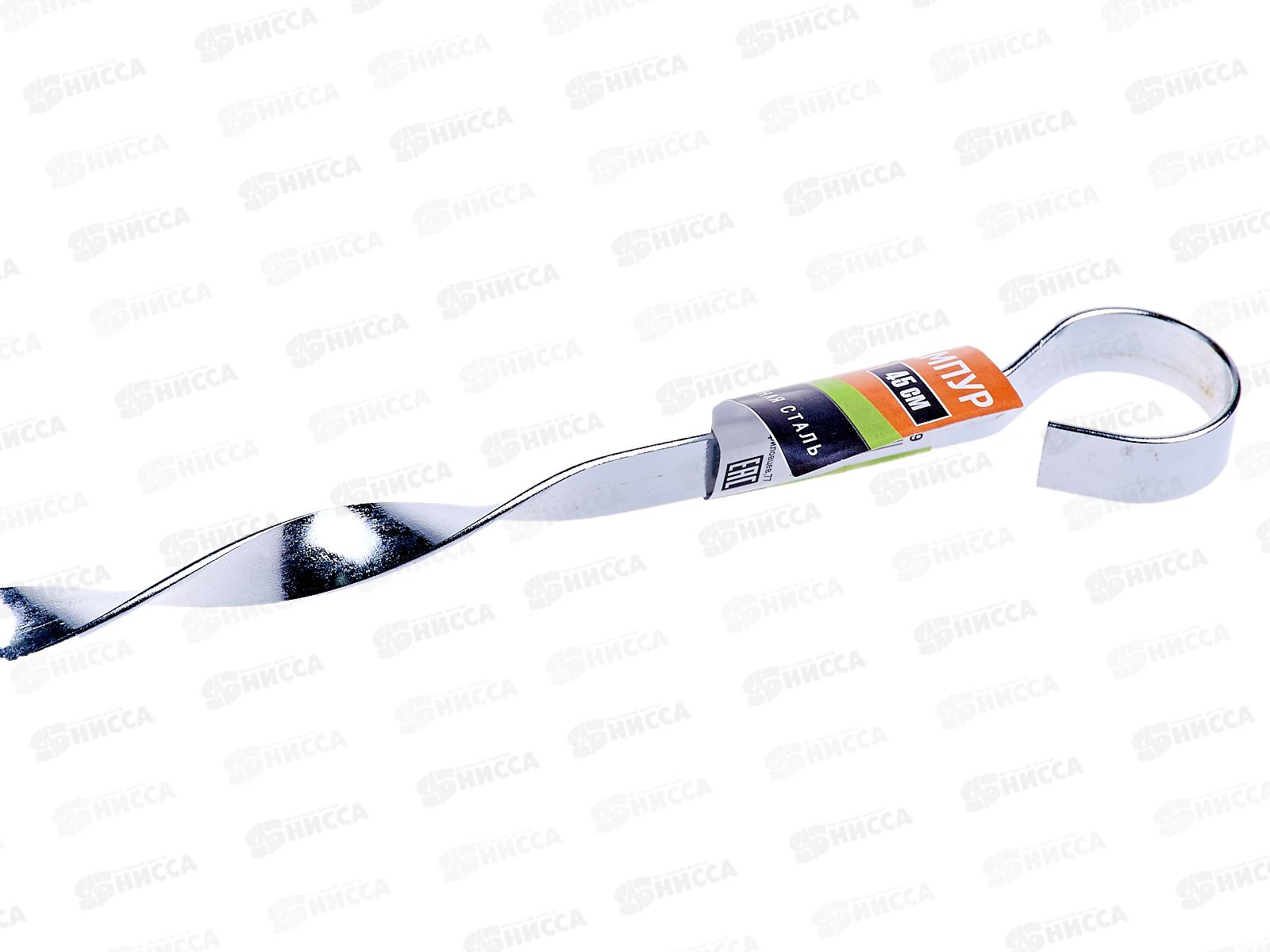 Шампур прямой 45см*1,5мм 40019 хромированная сталь *100