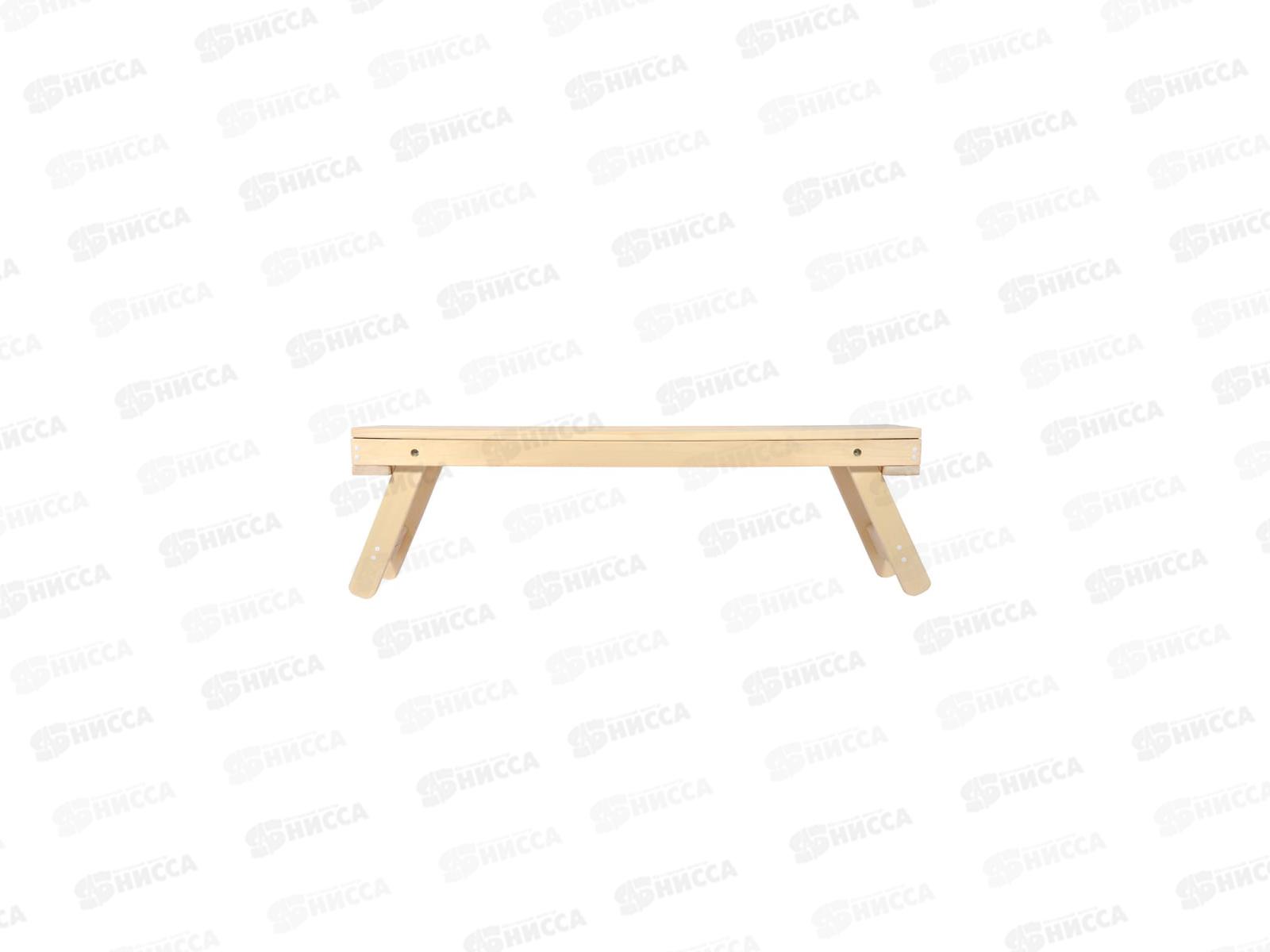 Лавочка складная 140*44*43см(липа) &quotБанные штучки&quot *20