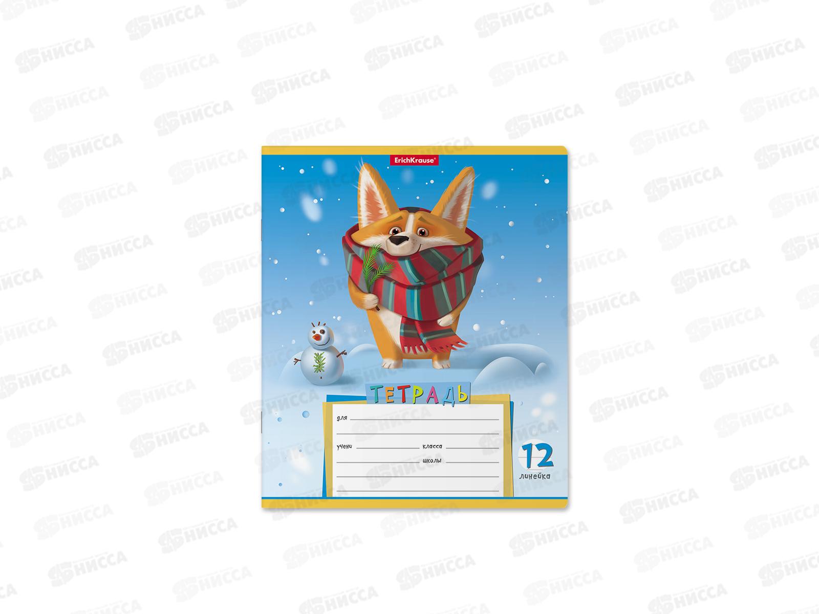 Тетрадь 12листов линия ПОЛИ Корги 51408 *10/280