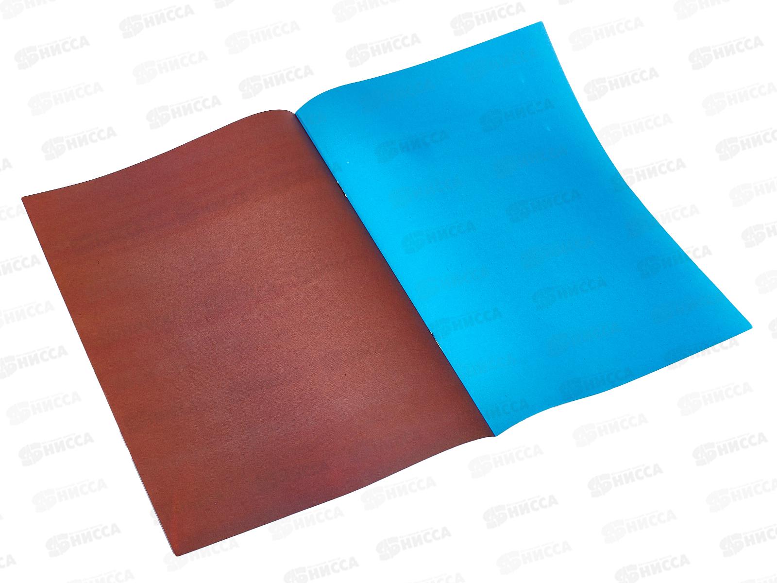 Цветная бумага  8листов 8цв Апплика А4 &quotМилашки&quot,  С1279-14