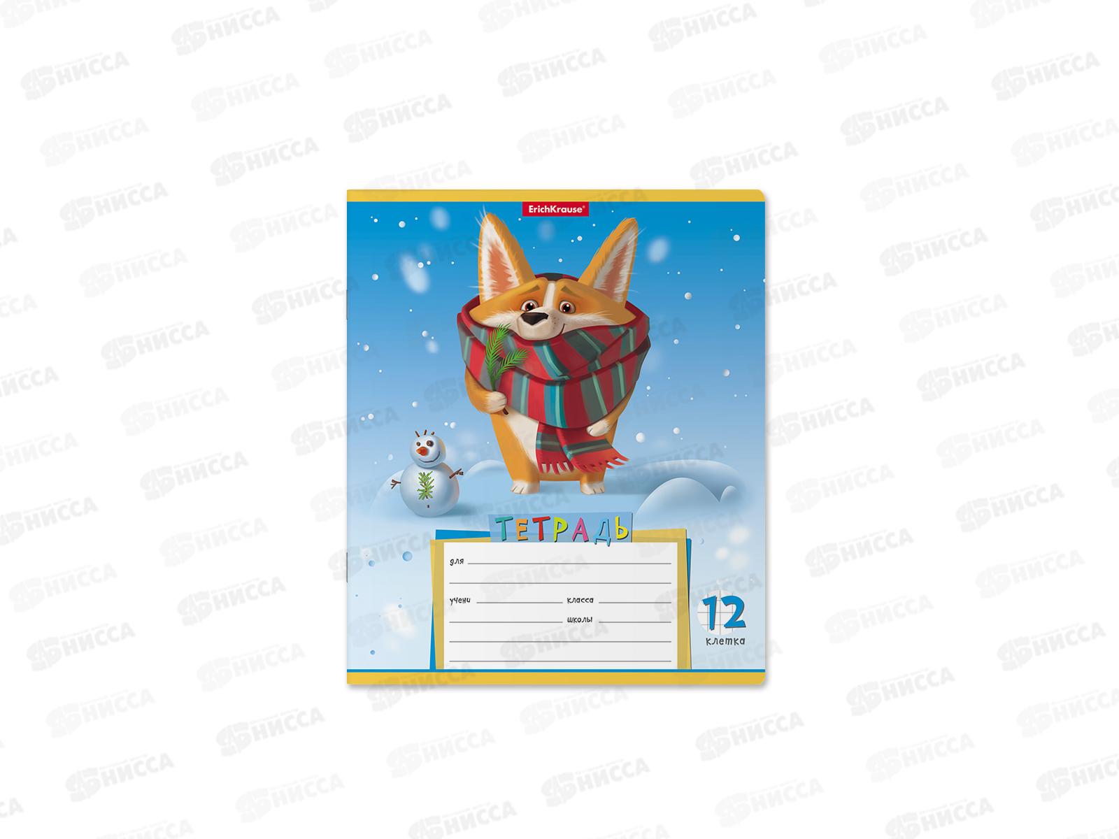 Тетрадь 12листов клетка ПОЛИ Корги 51407  *10/280