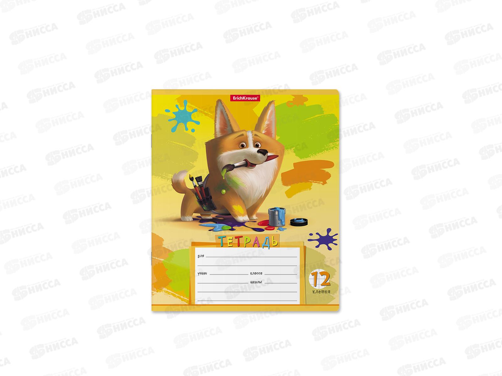 Тетрадь 12листов клетка ПОЛИ Корги 51407  *10/280
