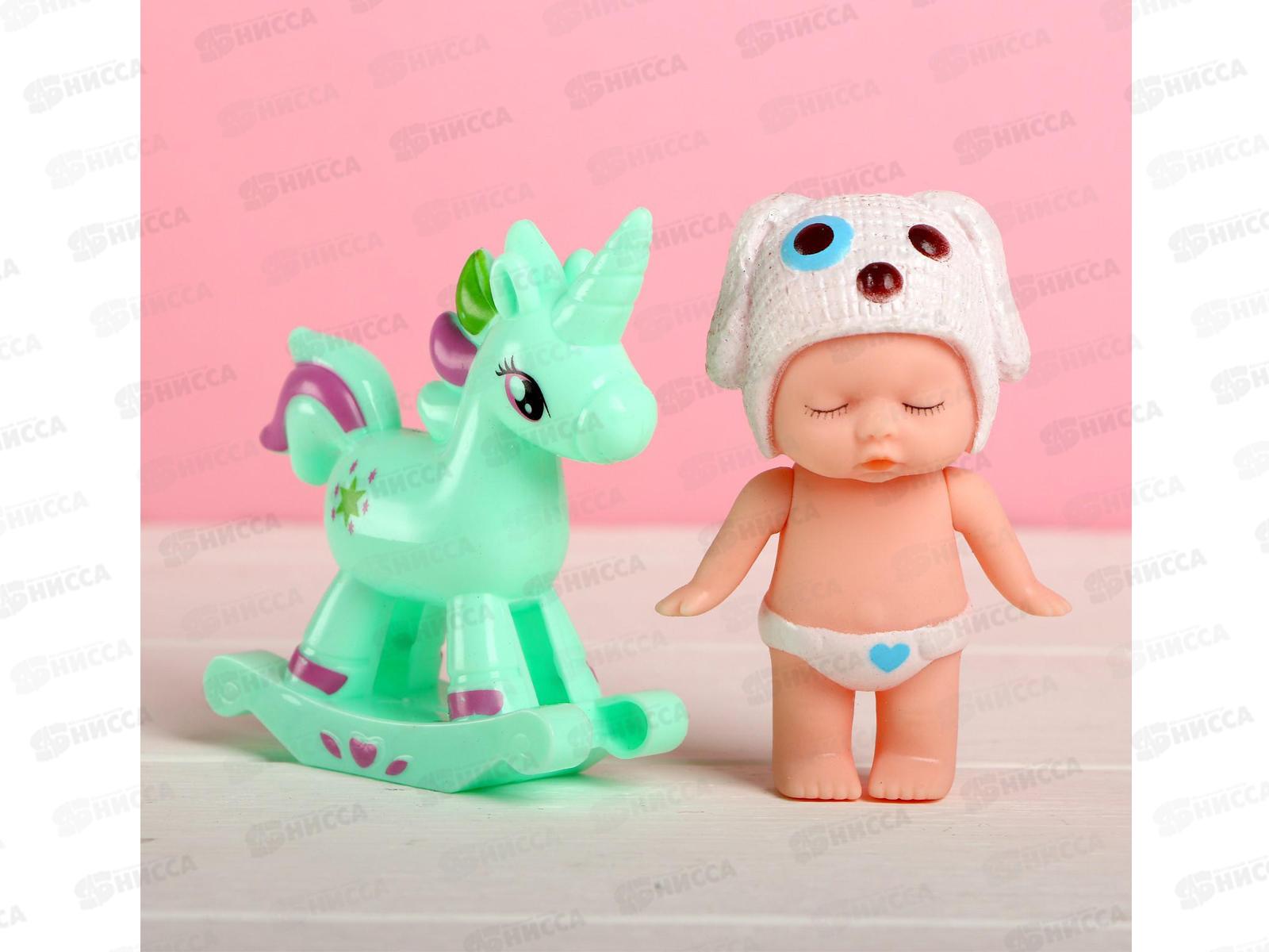 Пупс &quotСаша&quot с качалкой микс 4668953