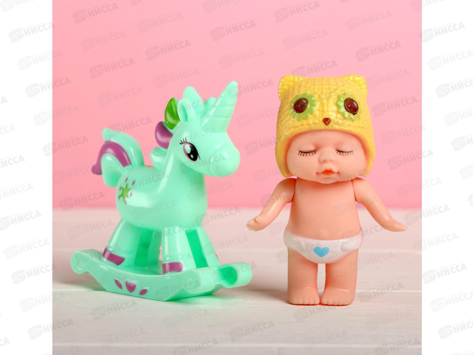 Пупс &quotСаша&quot с качалкой микс 4668953