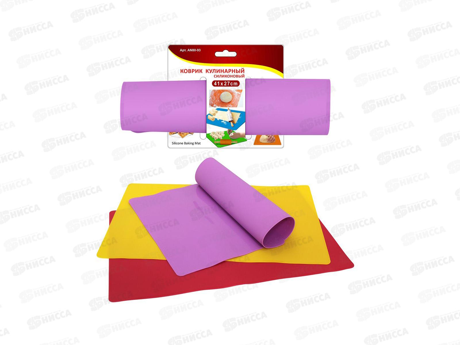 Коврик кулинарный силиконовый 41*27см AN80-93