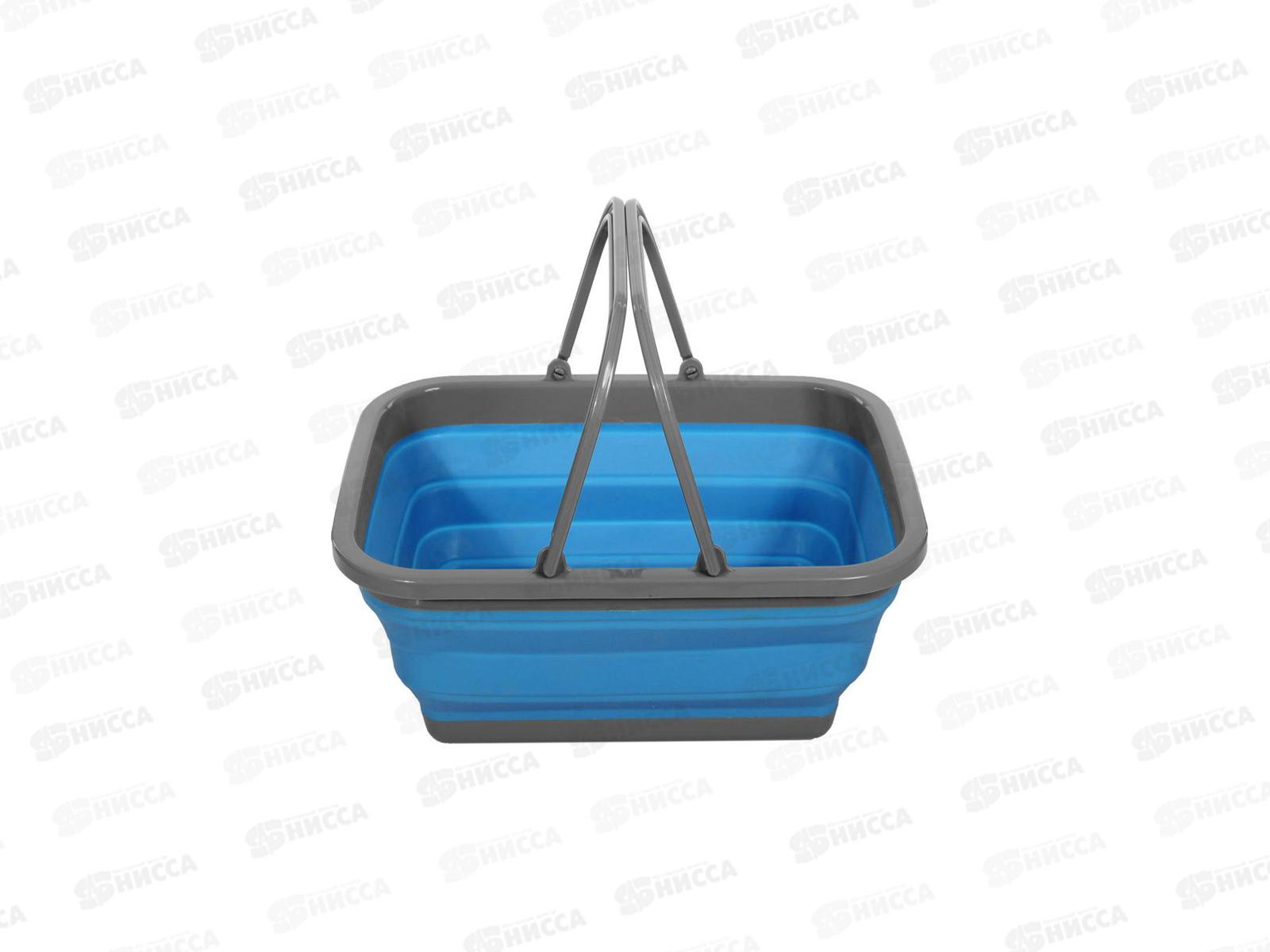 Корзина складная с 2 ручками 9л синий TD 0536 *12