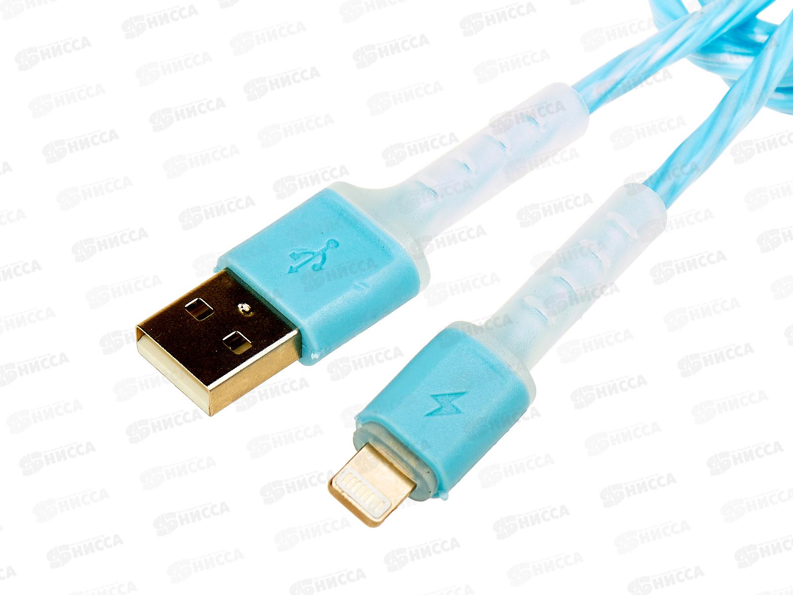 Кабель USB универсальный для зарядки  (057239) *20 Ж