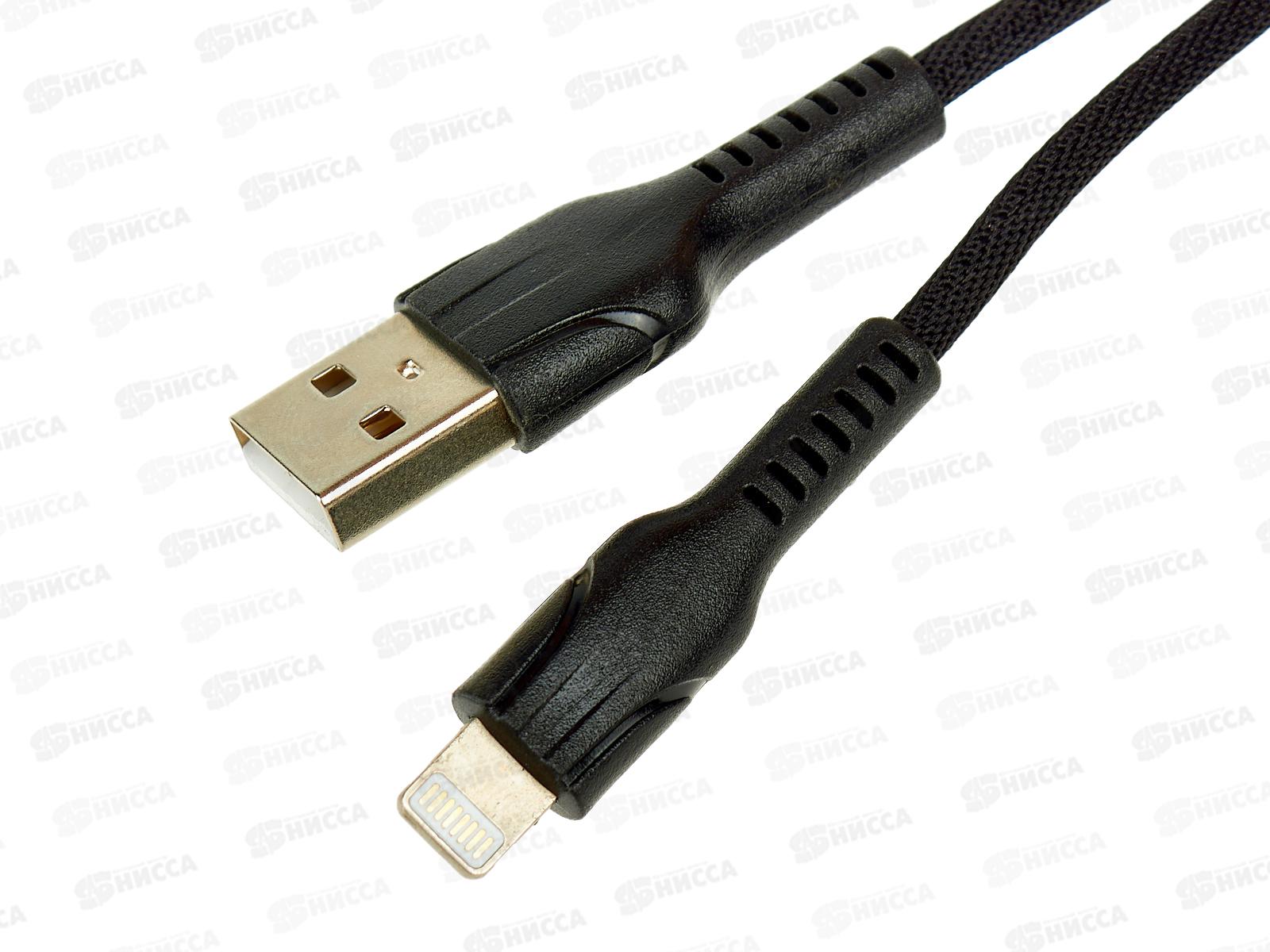 Кабель USB универсальный для зарядки  (057237) *10 Ж