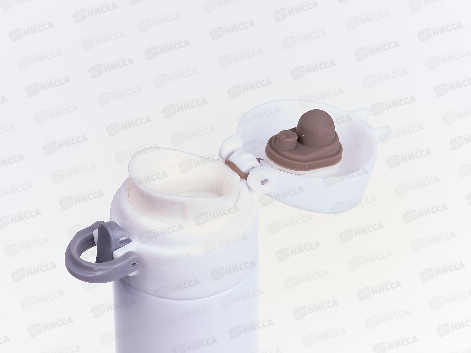 Кружка-термо 500мл с защелкой белая (058467)  Ж