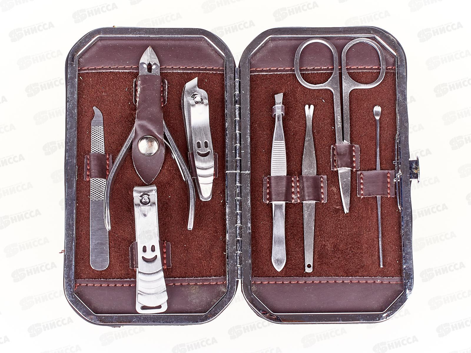 Маникюрный набор LS-8155 8 предметов  (033283)  Ж