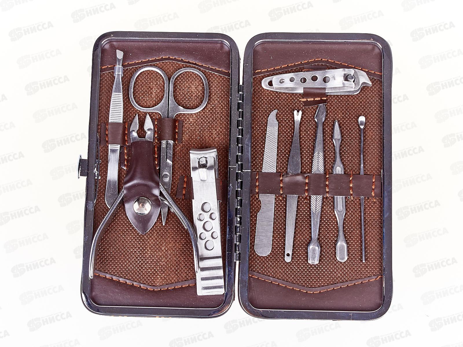 Маникюрный набор 10721 9 предметов (033289)  Ж