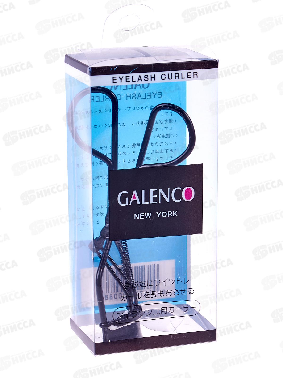 Ножницы для подкручивания ресниц (045295) *12  Ж