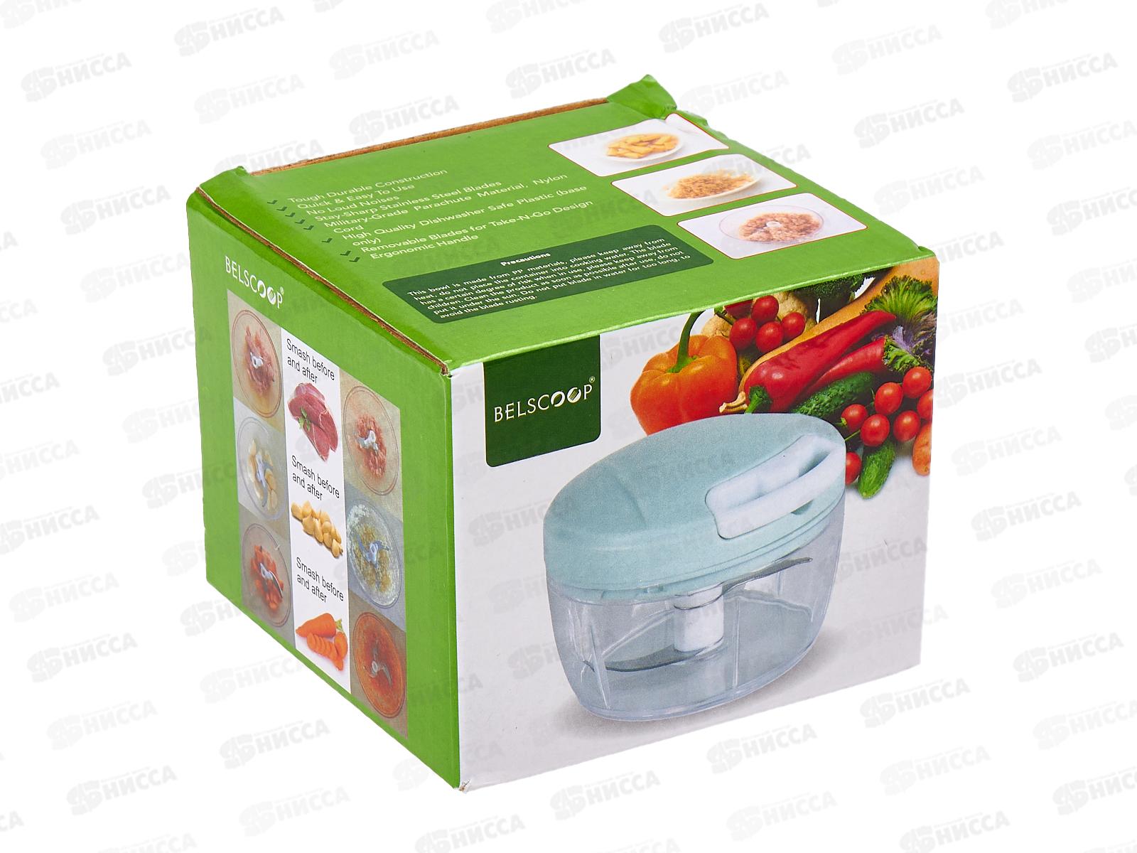 Овощерезка - размельчитель с инерционным механизмом от вытяг веревки, (059178)  Ж