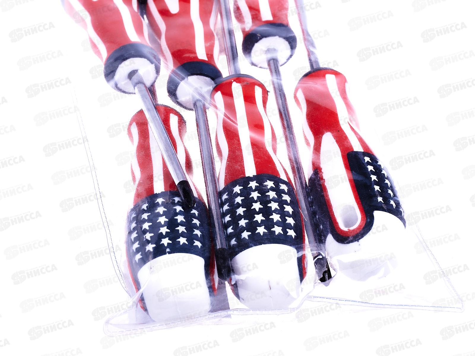 Набор отверток 6предметов 0835 (029009)  Ж