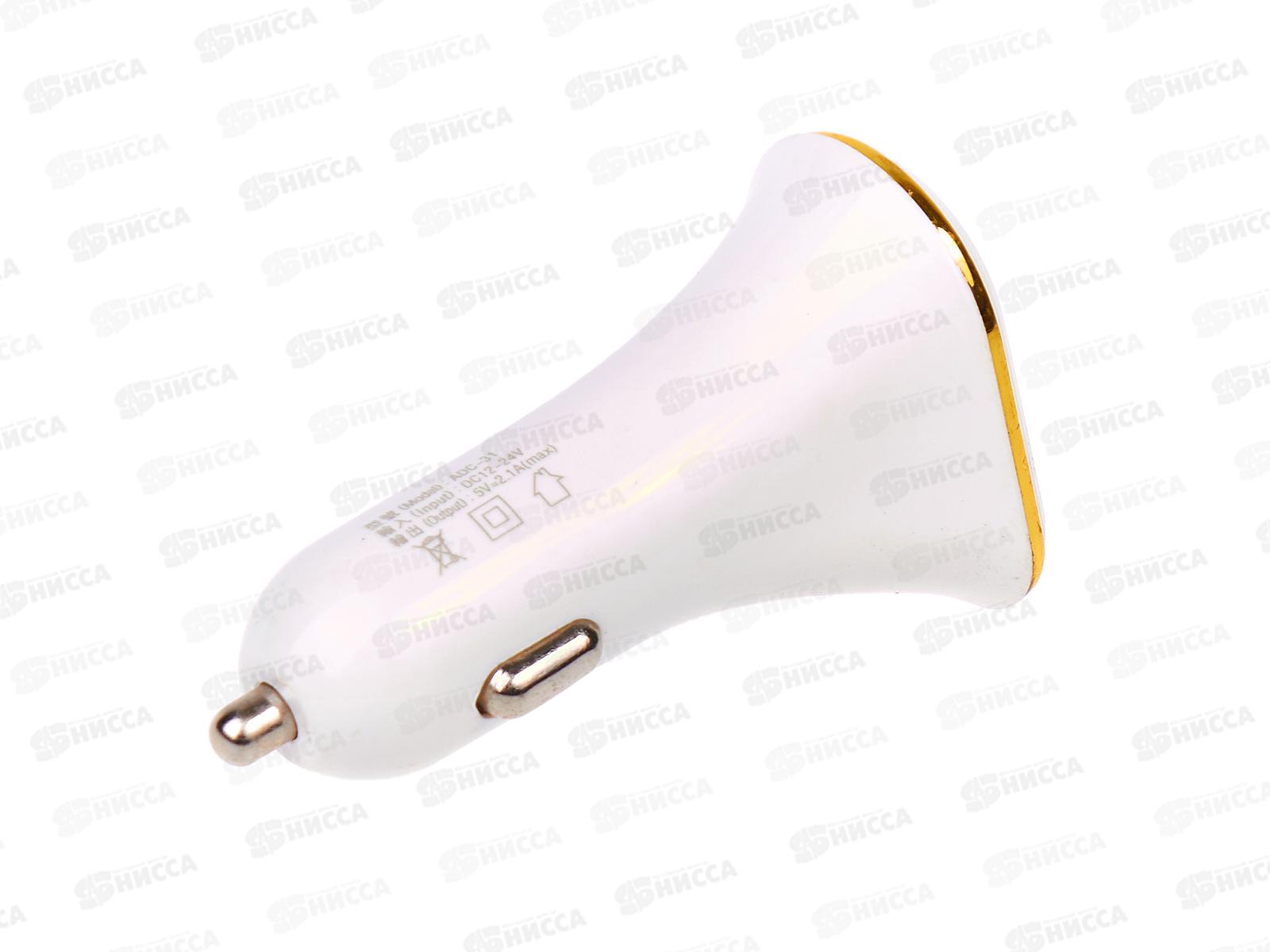 Переходник в прикуриватель с 3-мя USB входами (057222)  Ж