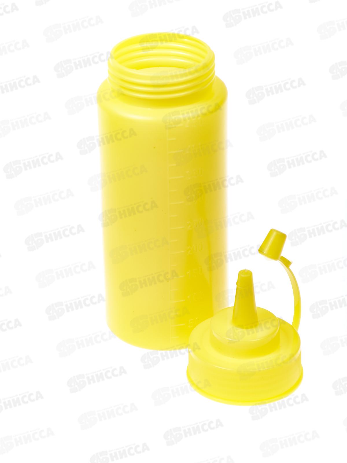 Соусник с крышкой пластмассовый 450мл желтый (059176)  Ж