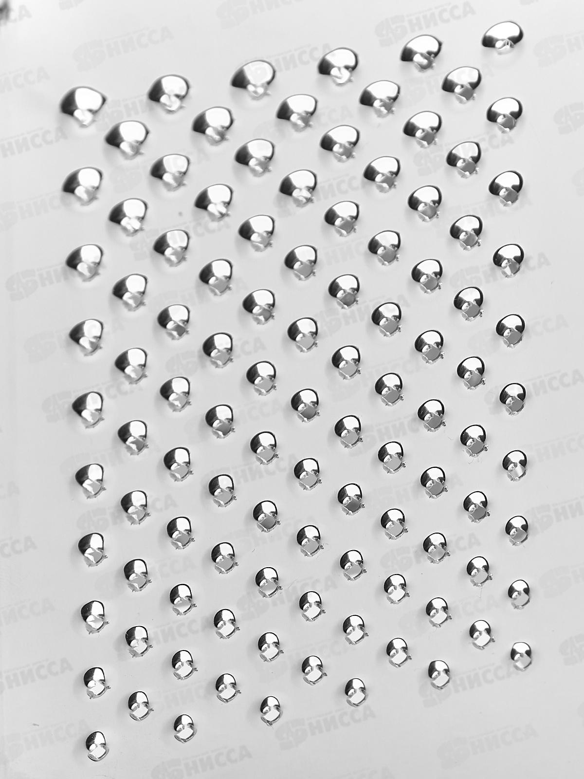 Терка 4-х сторонняя  КН5079-7 (044926)  Ж