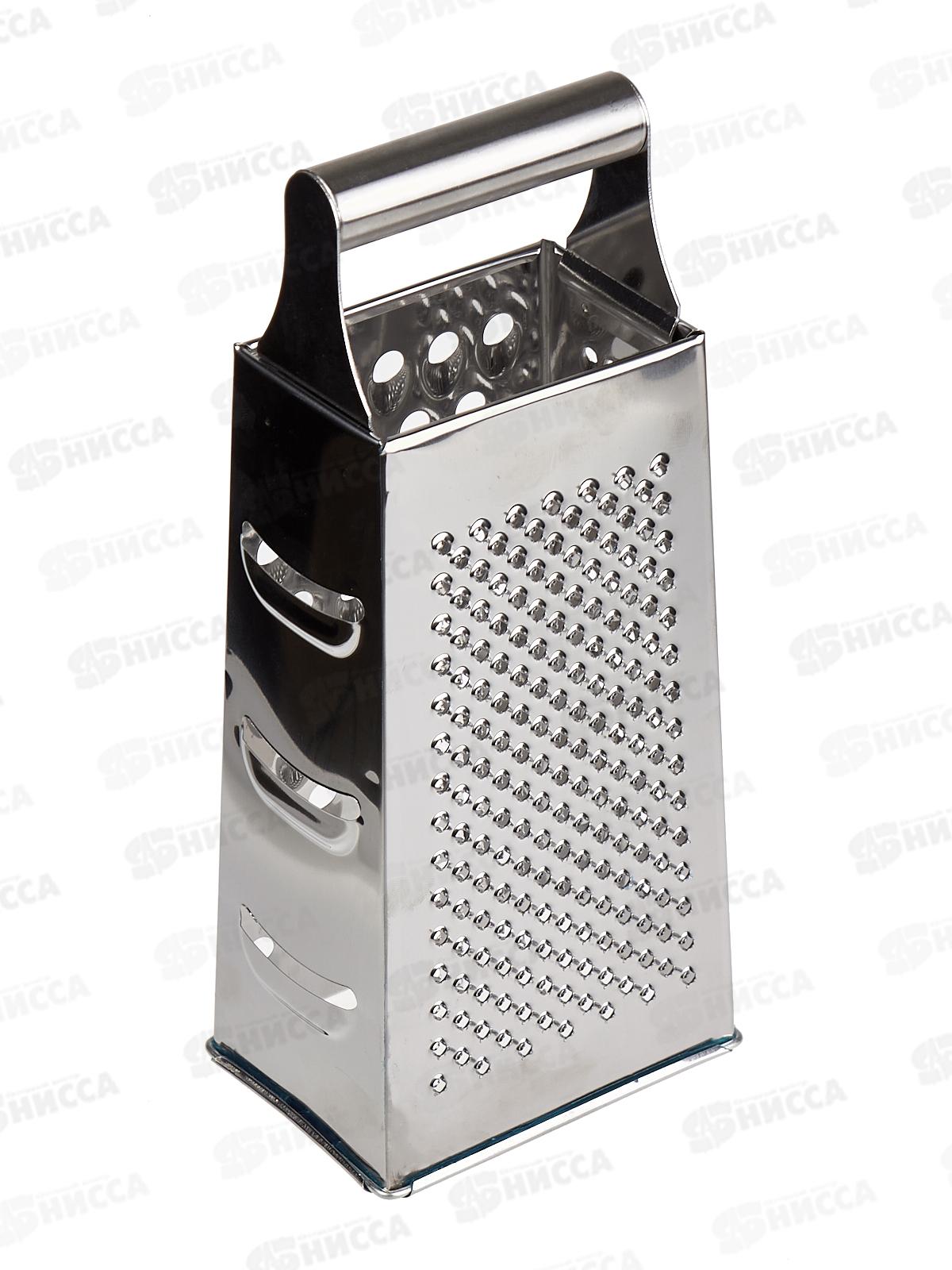 Терка 4-х сторонняя  КН5079-9 (044927)  Ж