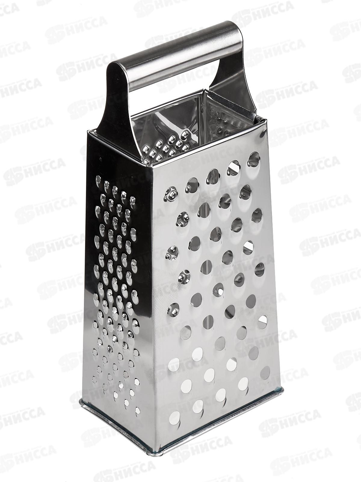 Терка 4-х сторонняя  КН5079-9 (044927)  Ж