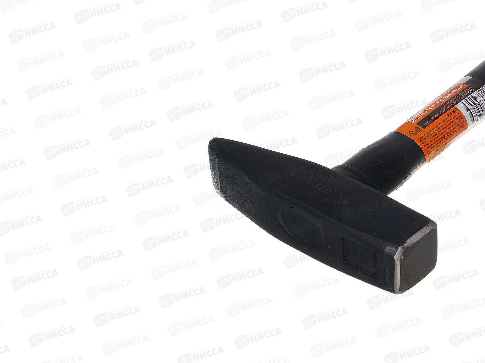 Молоток кованый ЕРМАК 600гр фиберглассовый 615-087 г