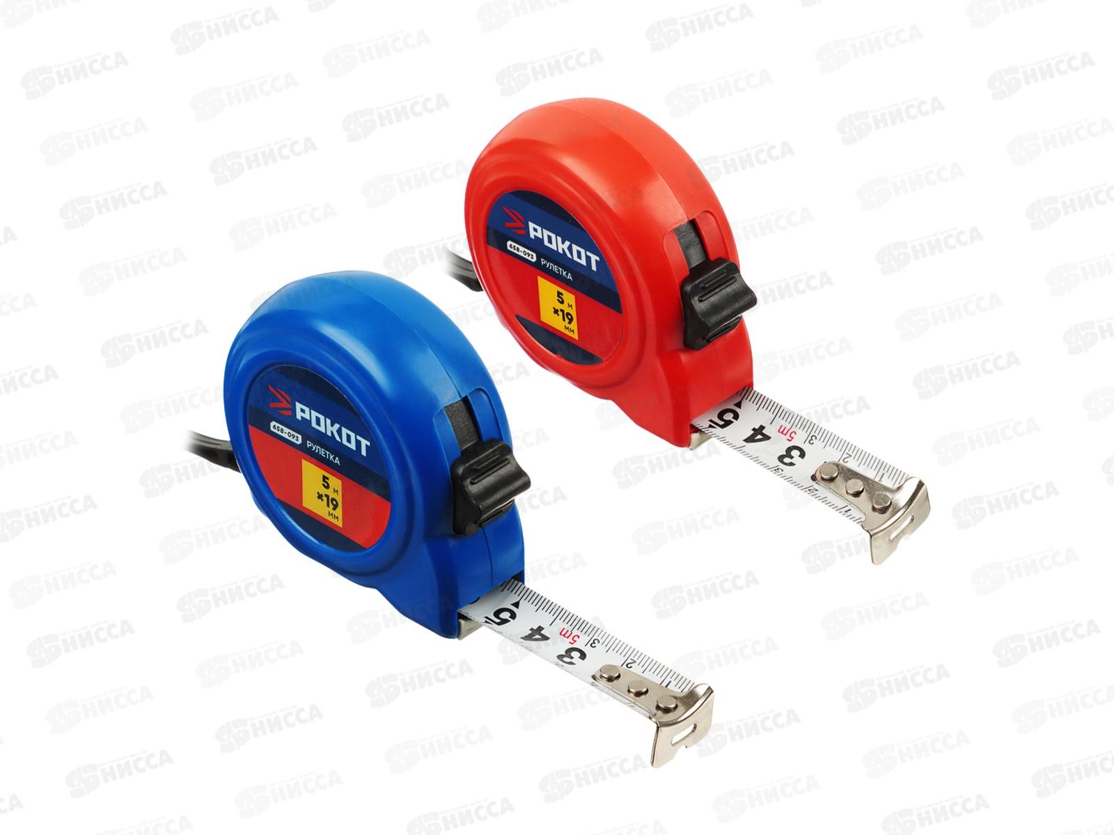 Рулетка  5м*19мм РОКОТ пластик 658-093 г