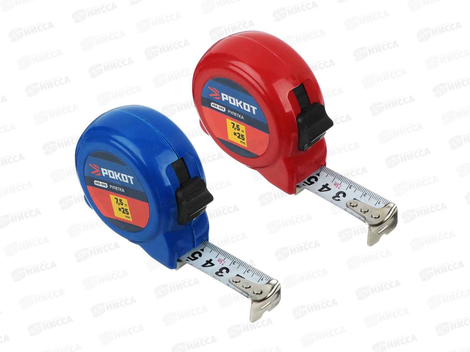 Рулетка  7,5м*25мм РОКОТ пластик 658-095 г