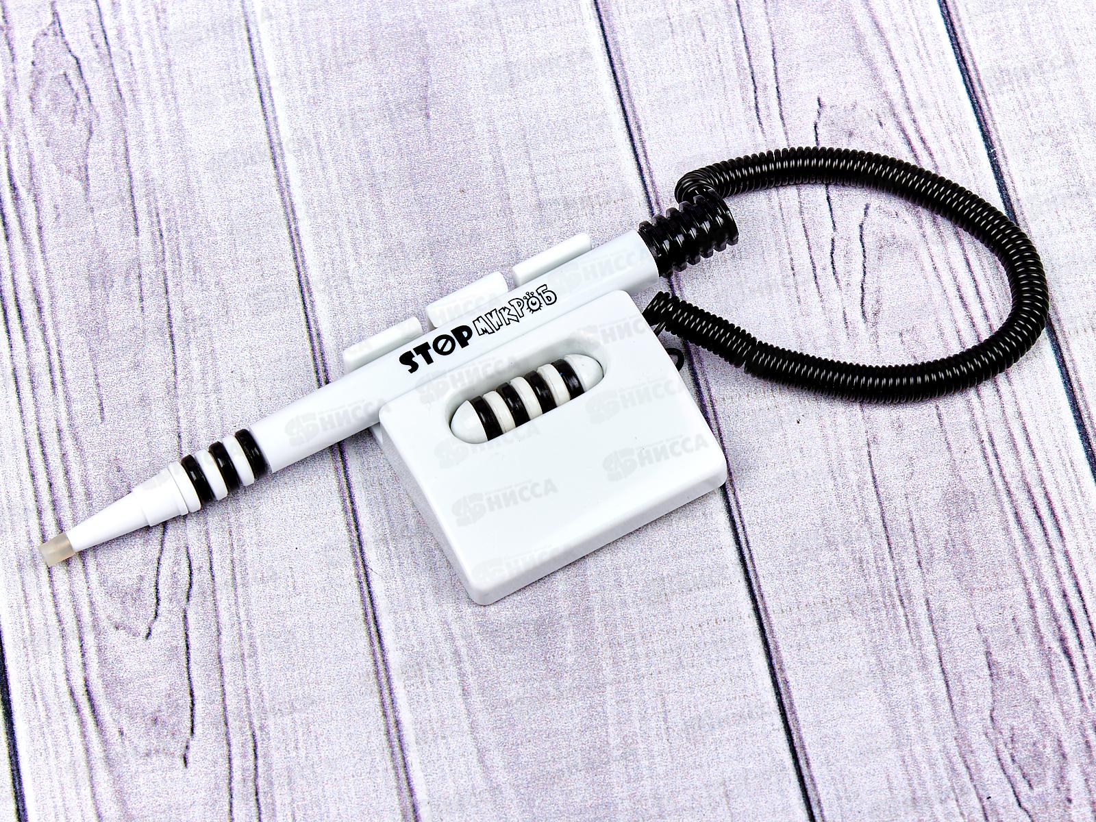 Ручка на липучке Josef Otten StopМикроб, 0,7мм, 320