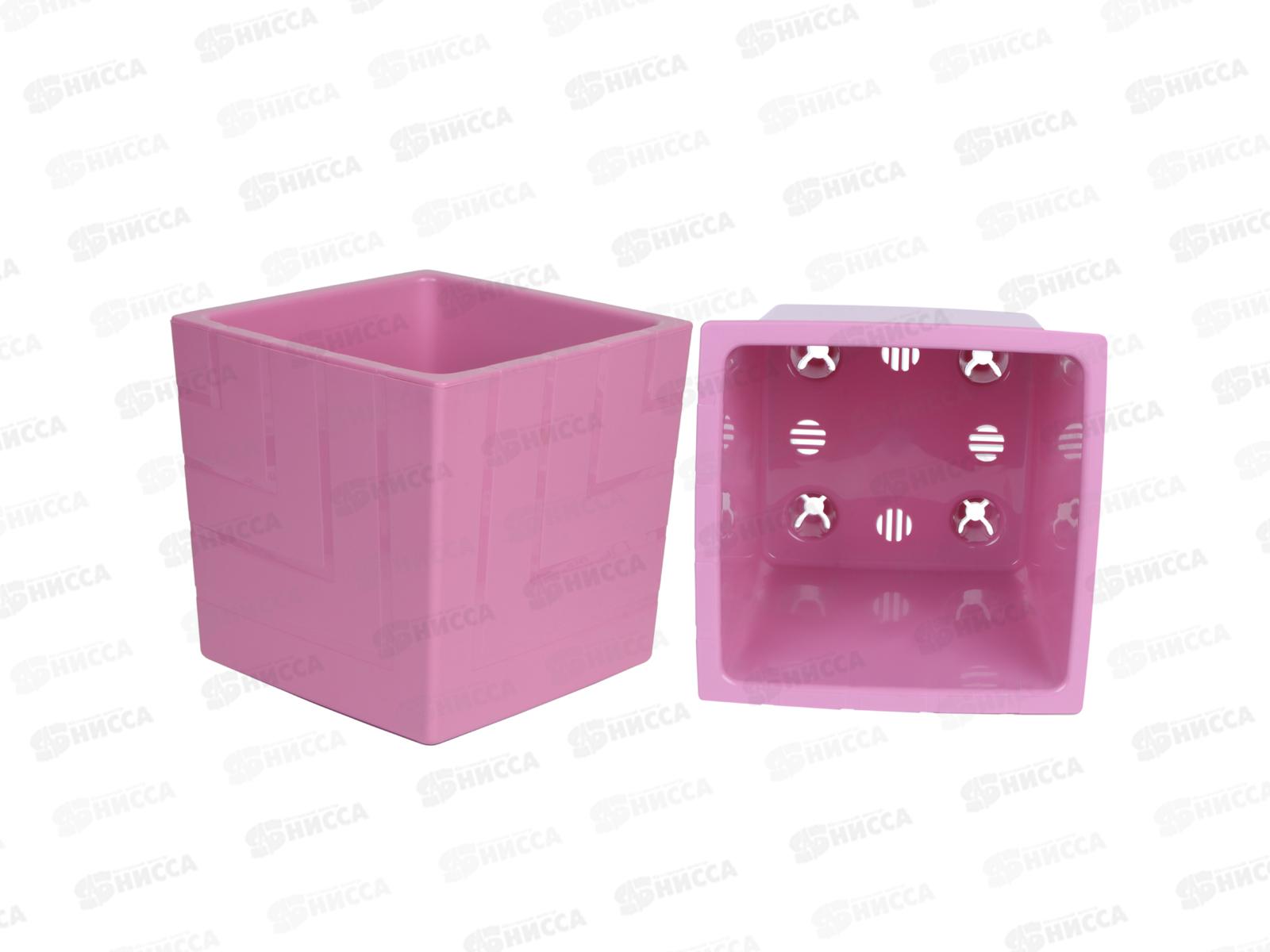 Горшок для цветов Квадро 1,2л Вереск (с вкладкой) *16