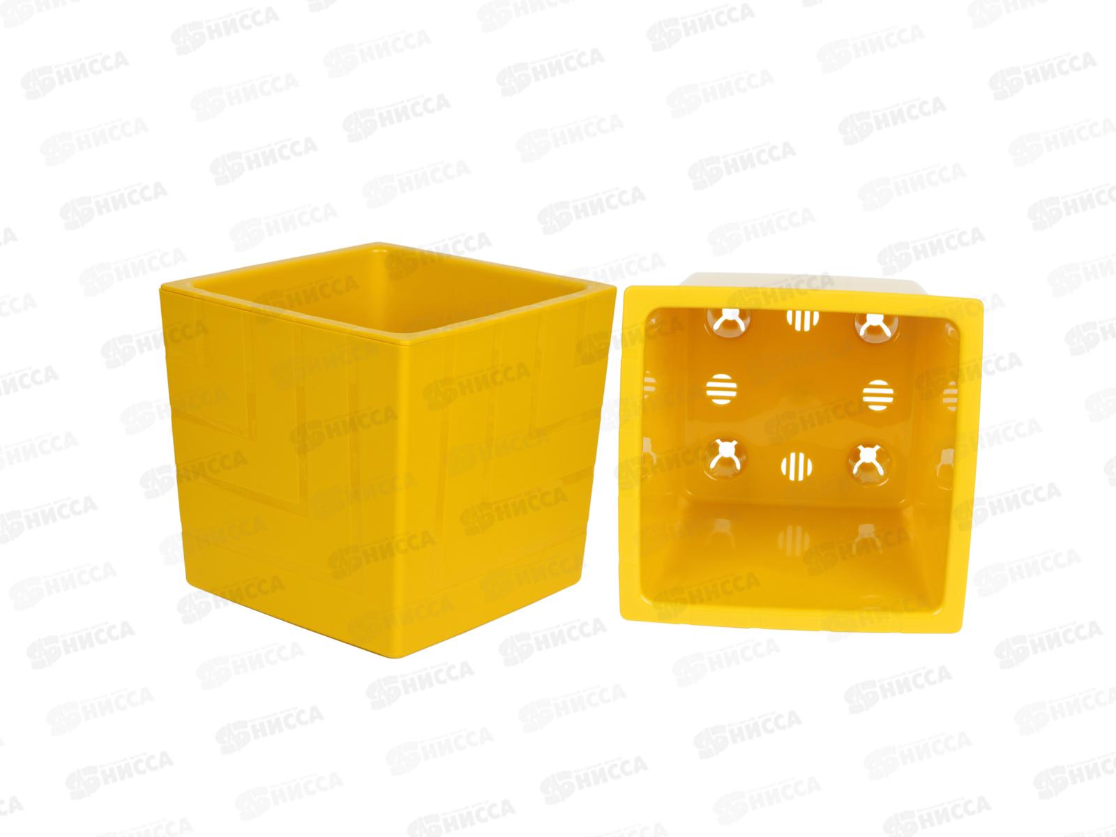 Горшок для цветов Квадро 1,2л Медовый (с вкладкой) *16