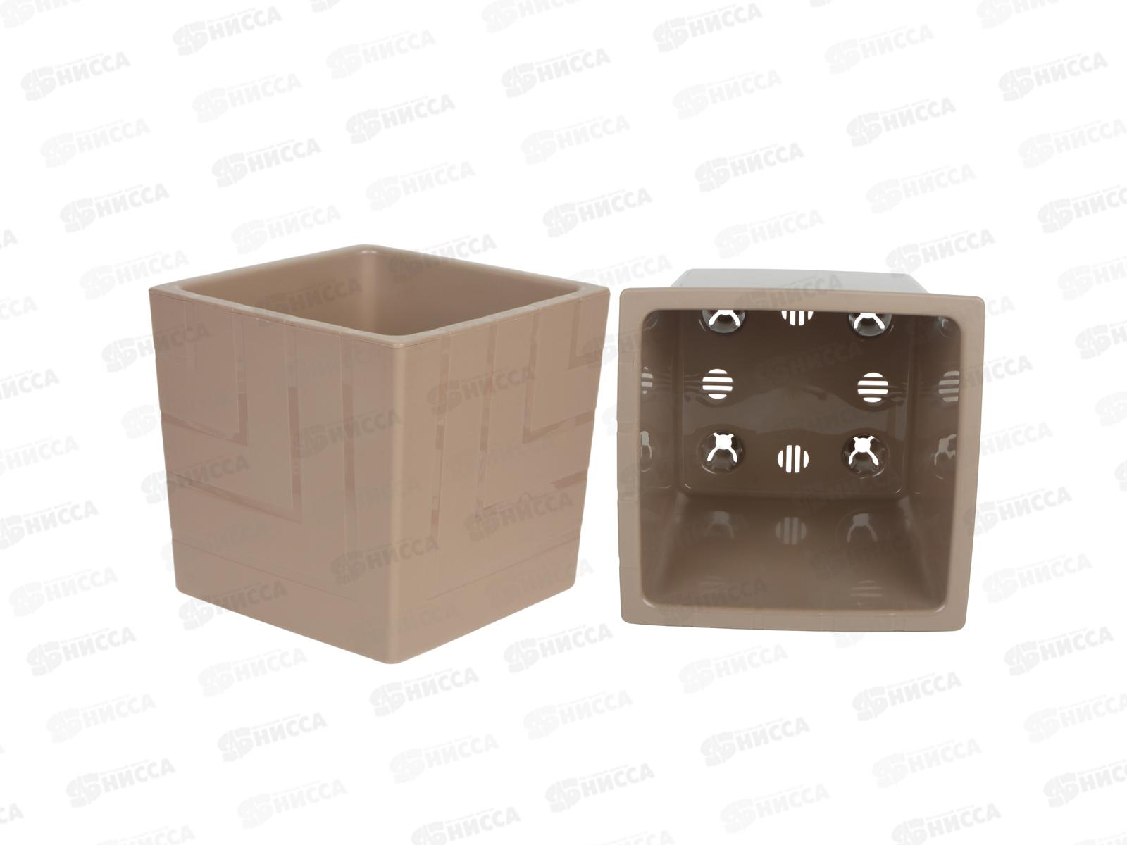 Горшок для цветов Квадро 1,2л Фраппе (с вкладкой) *16