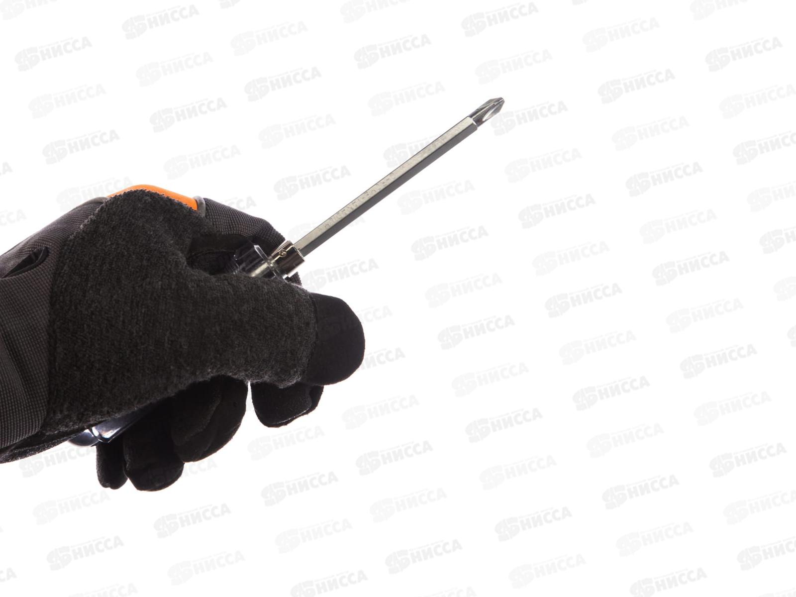 Отвертка комбинированная REXANT 120мм ( РН 2, SL 6мм), 12-4742