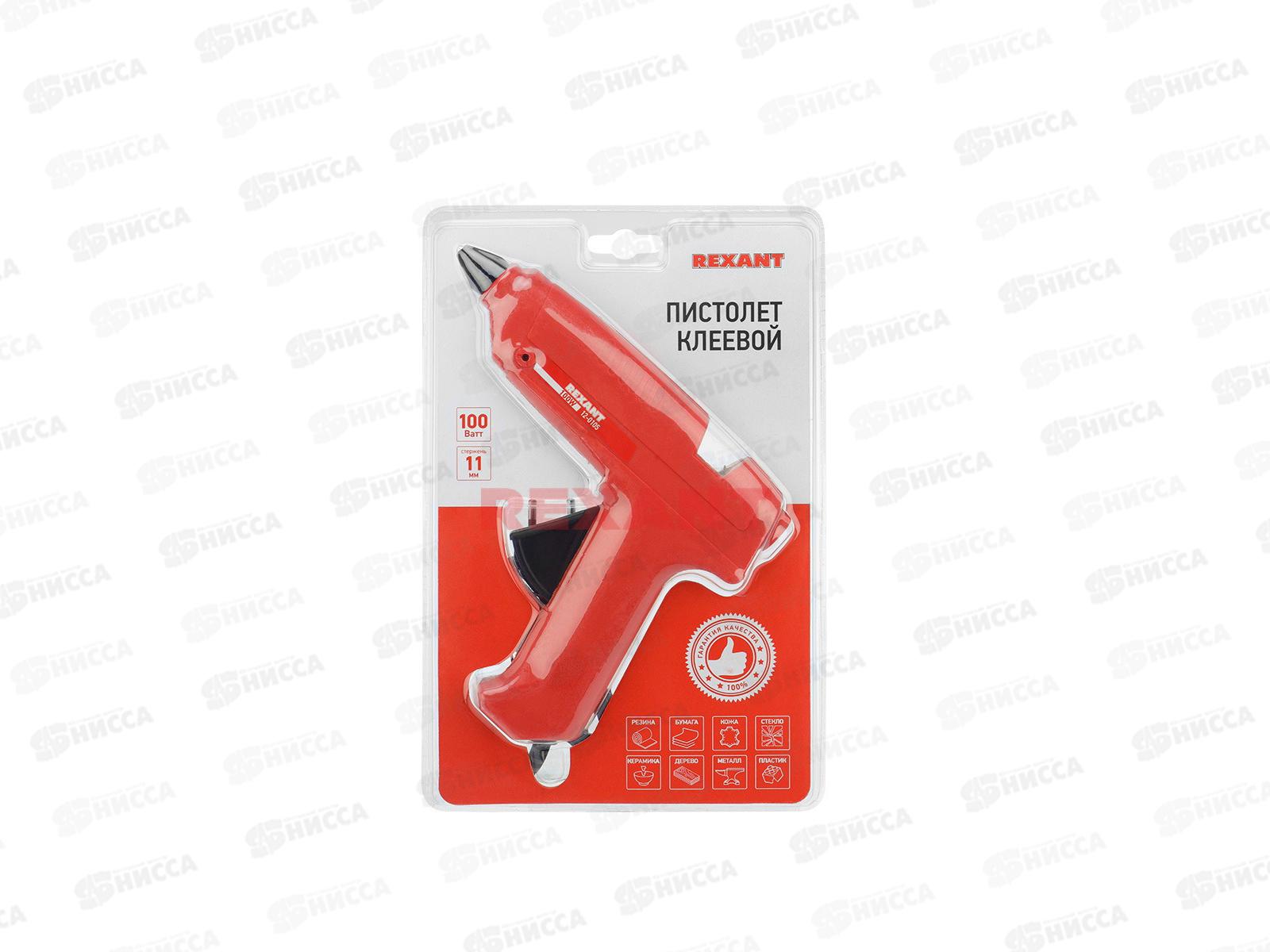 Пистолет клеевой REXANT, 100Вт, 11мм без кнопки, блистер, 12-0105