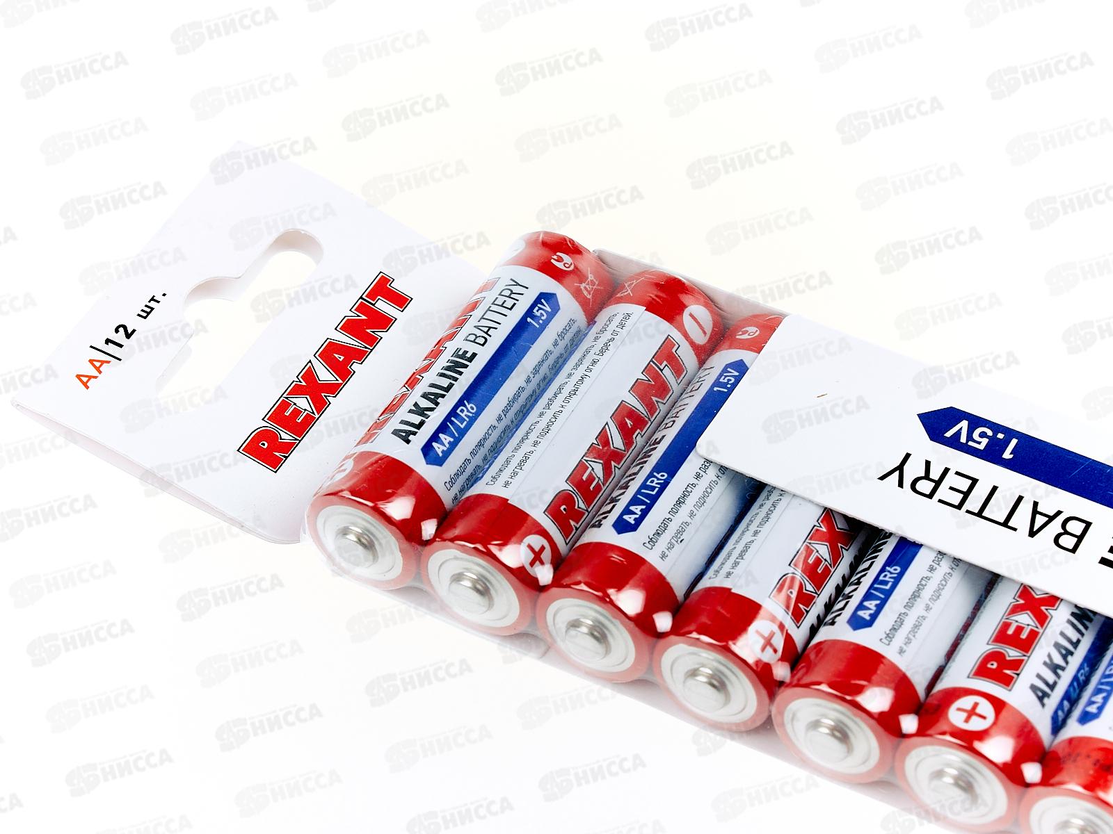 Батарейка REXANT LR06, 30-1026 *12/432