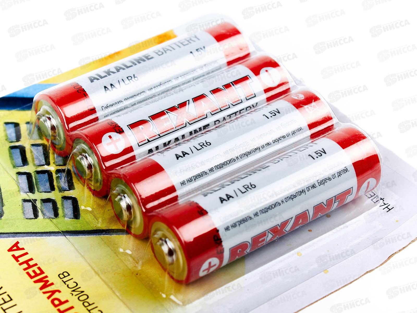 Батарейка REXANT LR06, 30-1027 *4/48/768