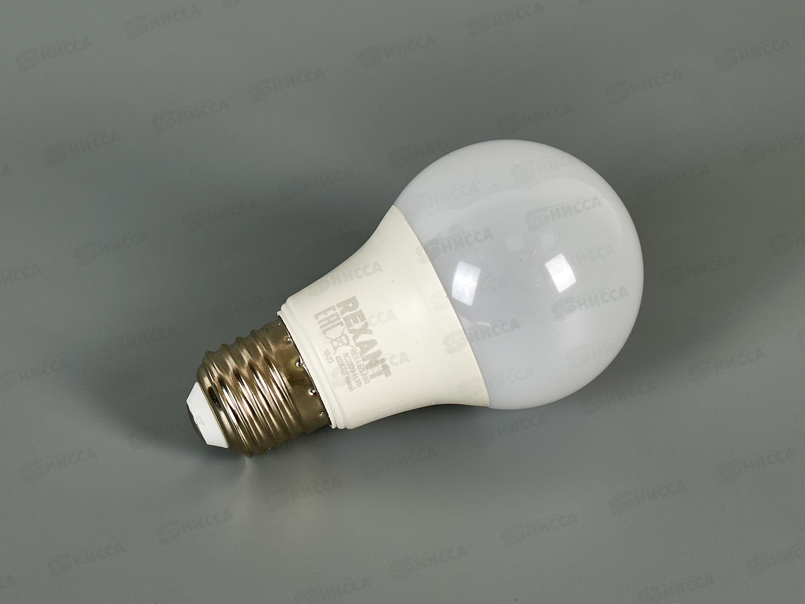 Лампа светодиодная REXANT A60 11,5Вт E27 4000К, 604-004 *10/50