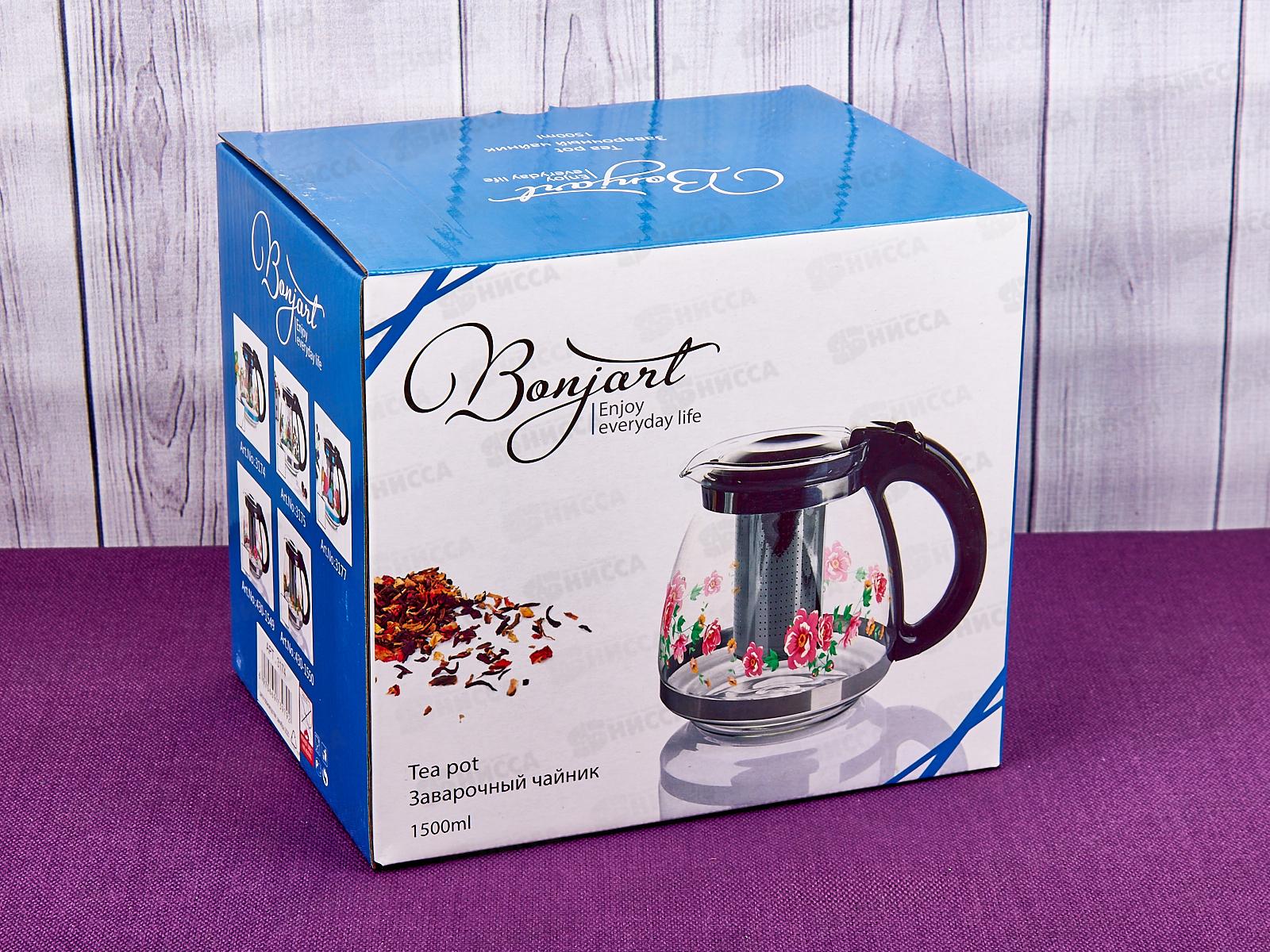 Чайник заварочный 1500мл стекло деколь металлический фильтр 3175 *18
