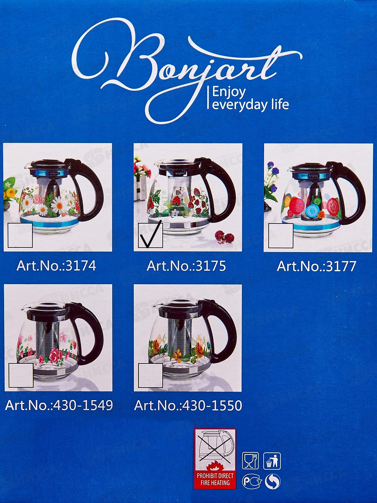 Чайник заварочный 1500мл стекло деколь металлический фильтр 3175 *18