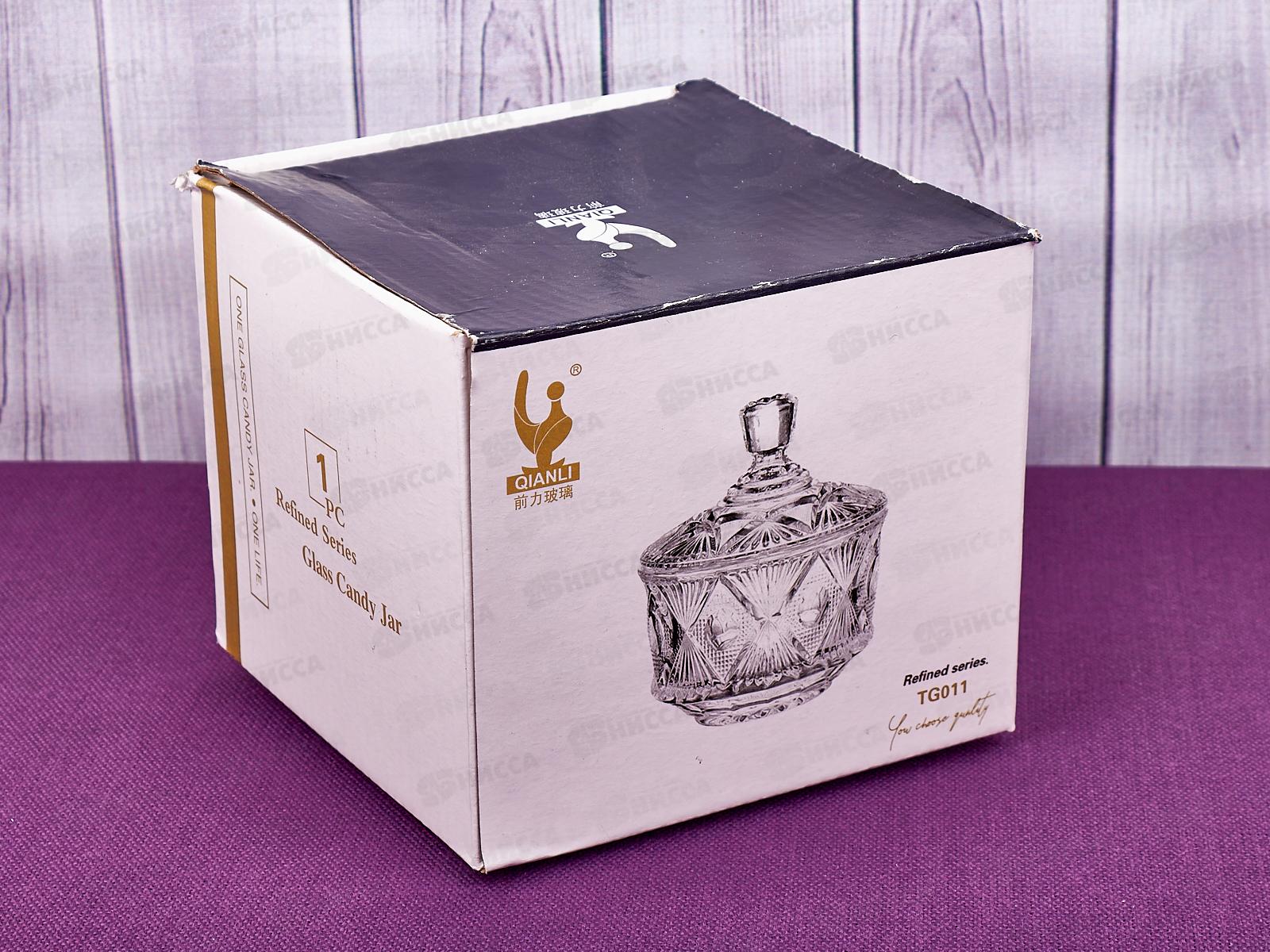 Ваза с крышкой 26943 *24