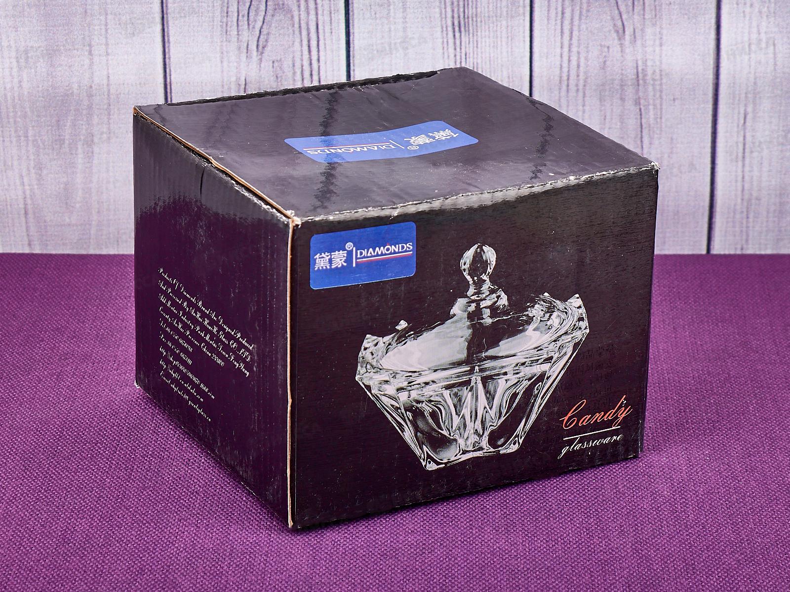 Ваза с крышкой 26945 *36