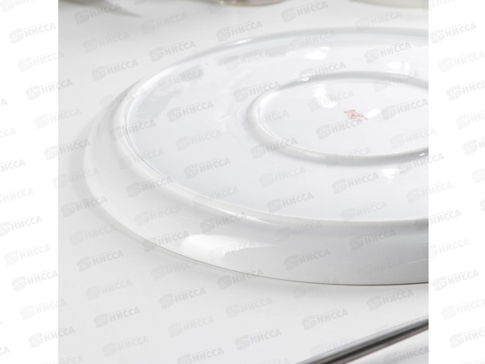 Блюдо круглое плоское Пицца 7С1353 *5