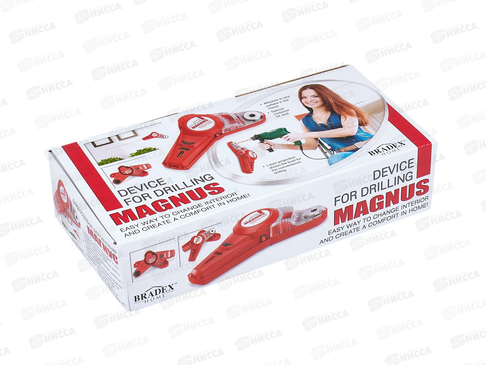 Приспособление для сверления Магнус TD 0202