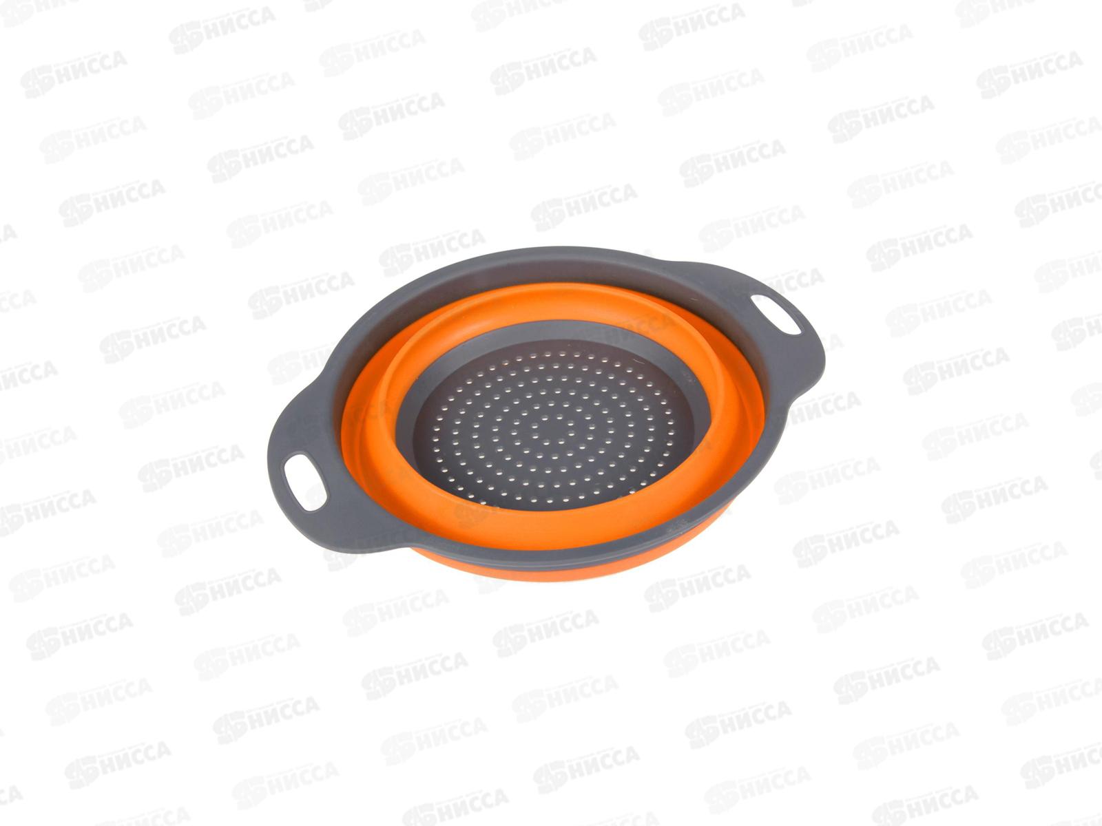 Дуршлаг складной круглый 2,4л оранжевый TK 0478