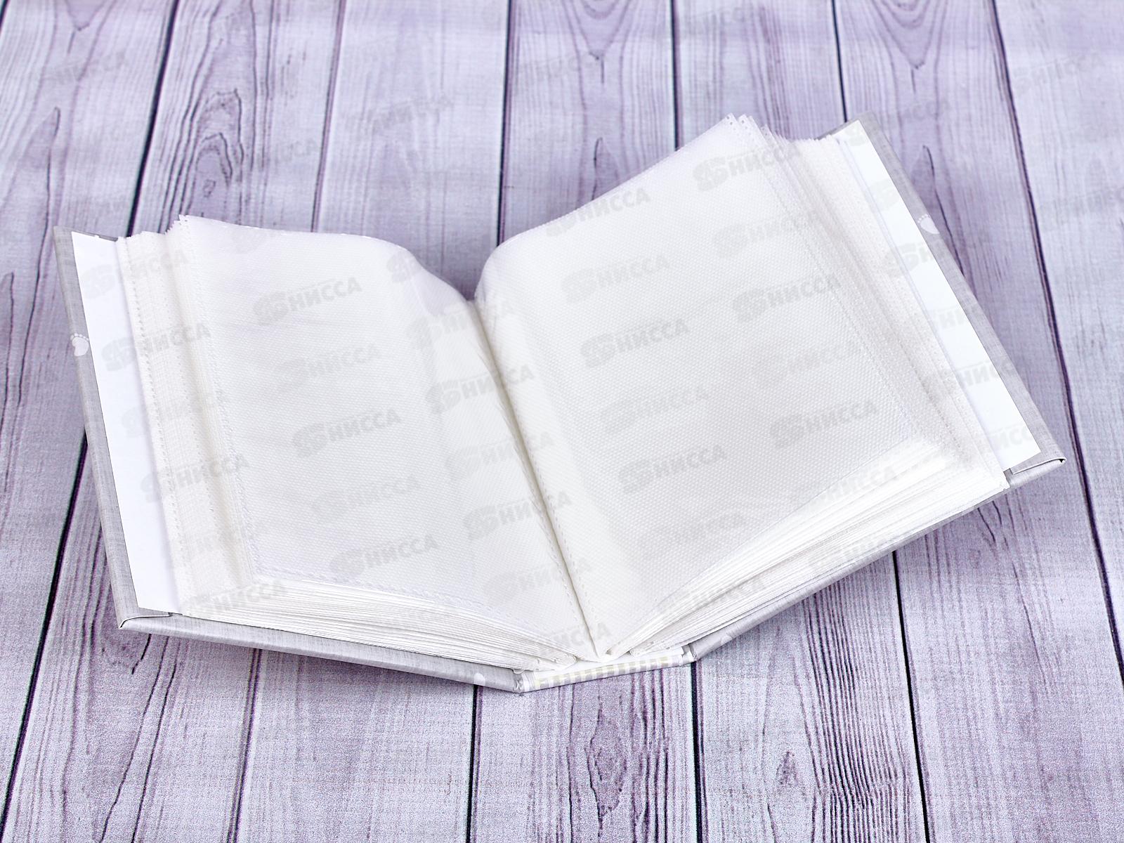 Фотоальбом IA-100PP 312 100ф. Детская