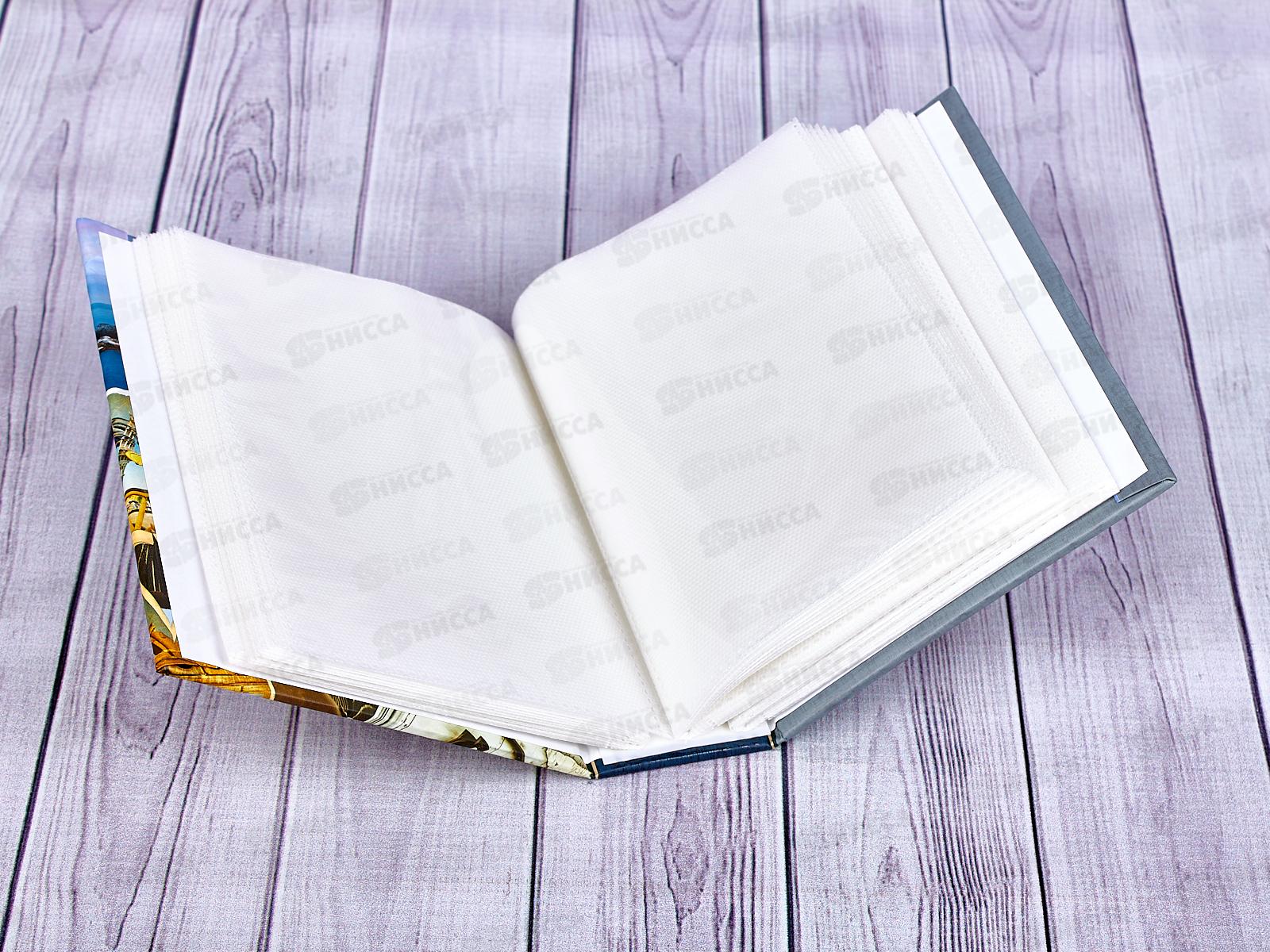 Фотоальбом IA-100PP 333 100ф. Путешествие