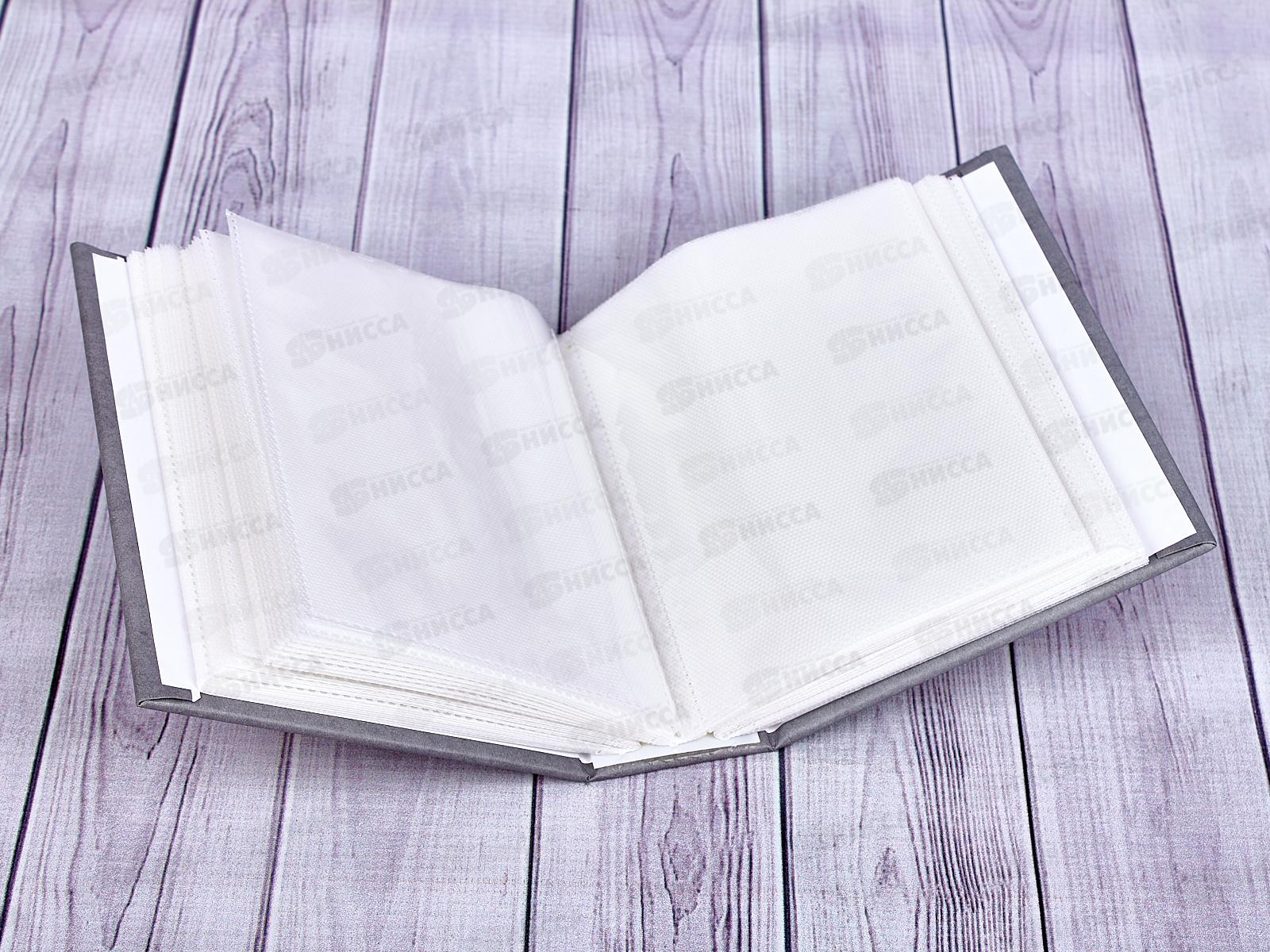 Фотоальбом IA-100PP 347 100ф. Путешествие