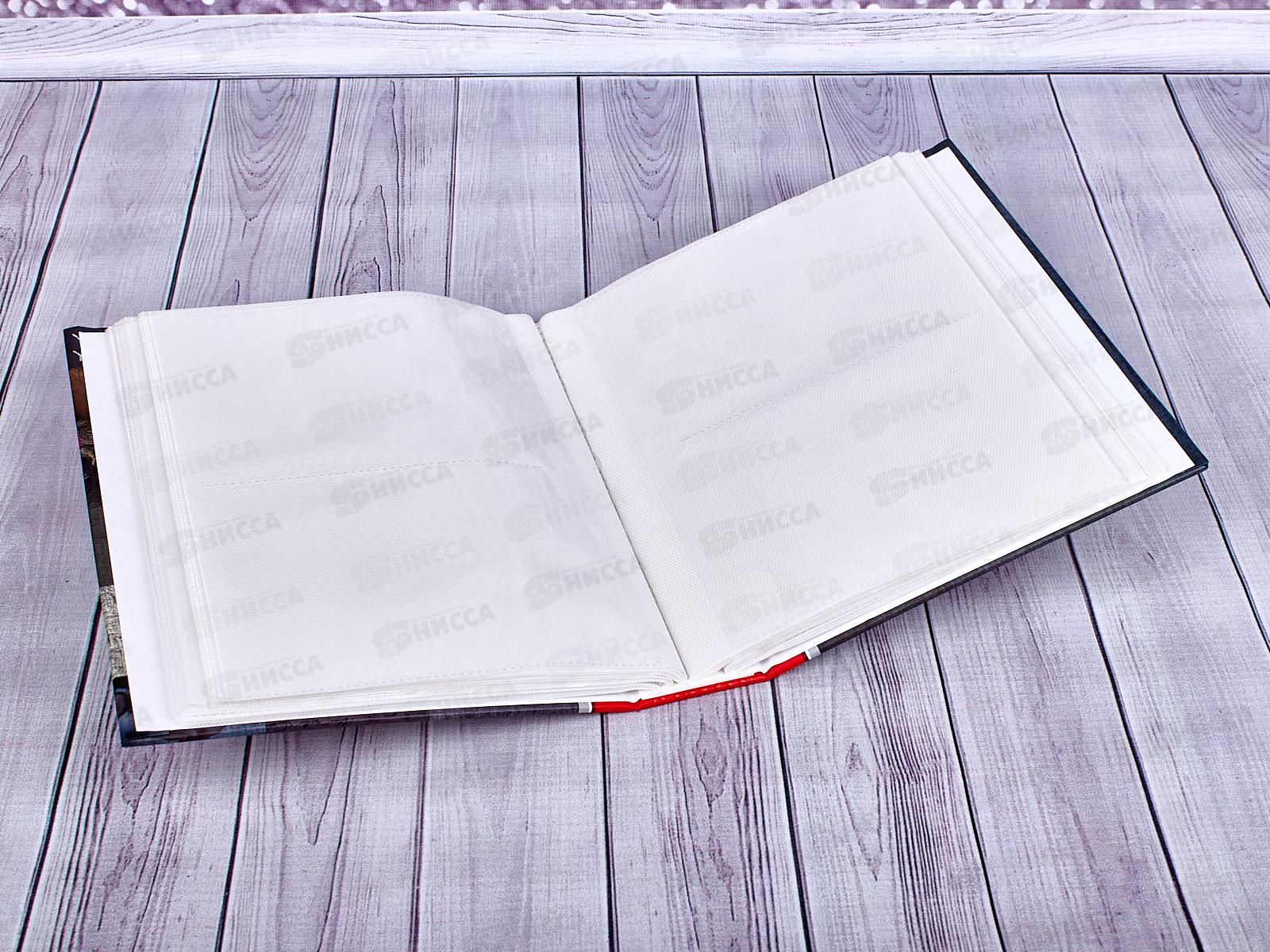 Фотоальбом IA-200PP 356 200ф. Любовь